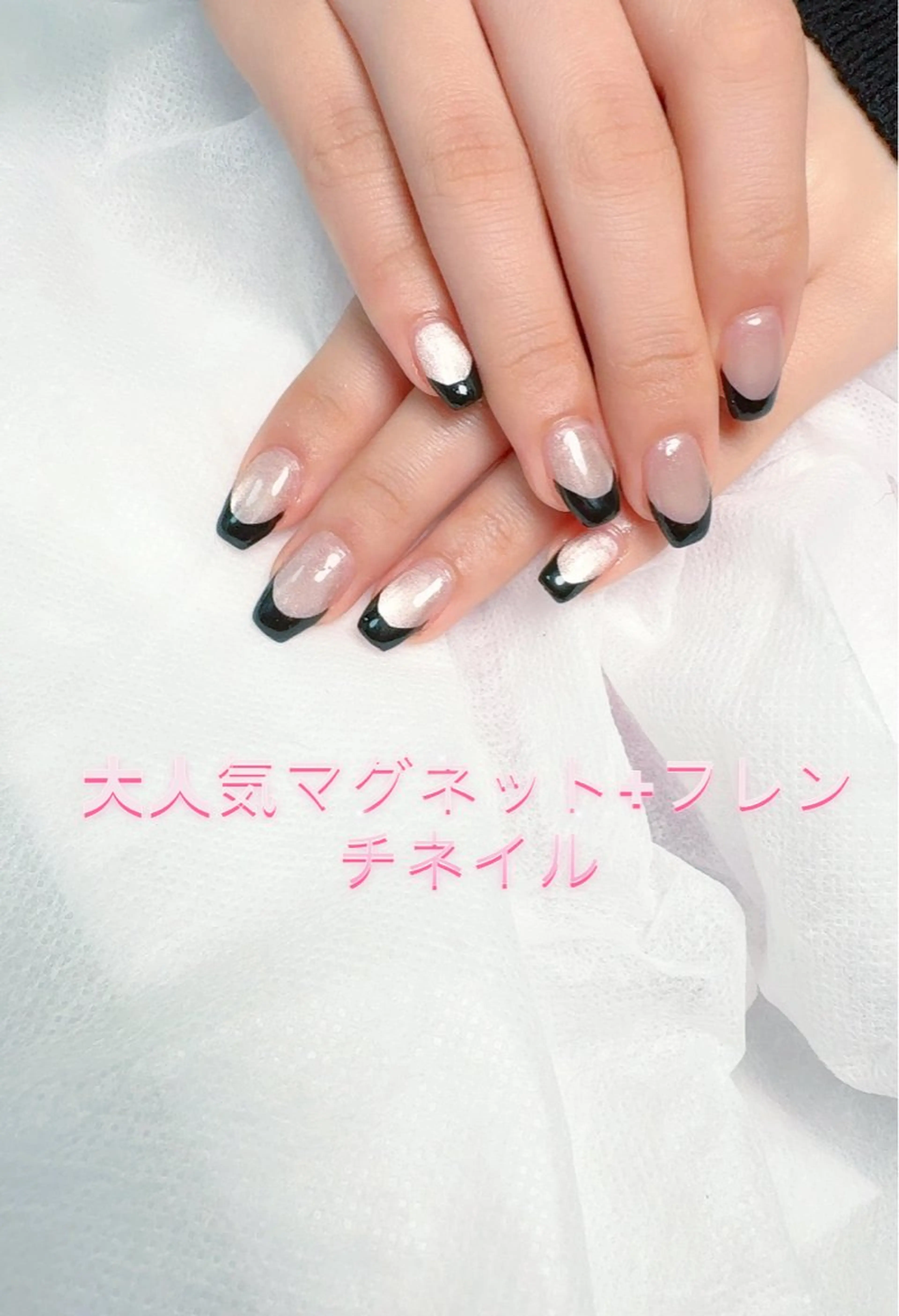 ネイル pink ladyサロン所属・べ にのネイルデザイン