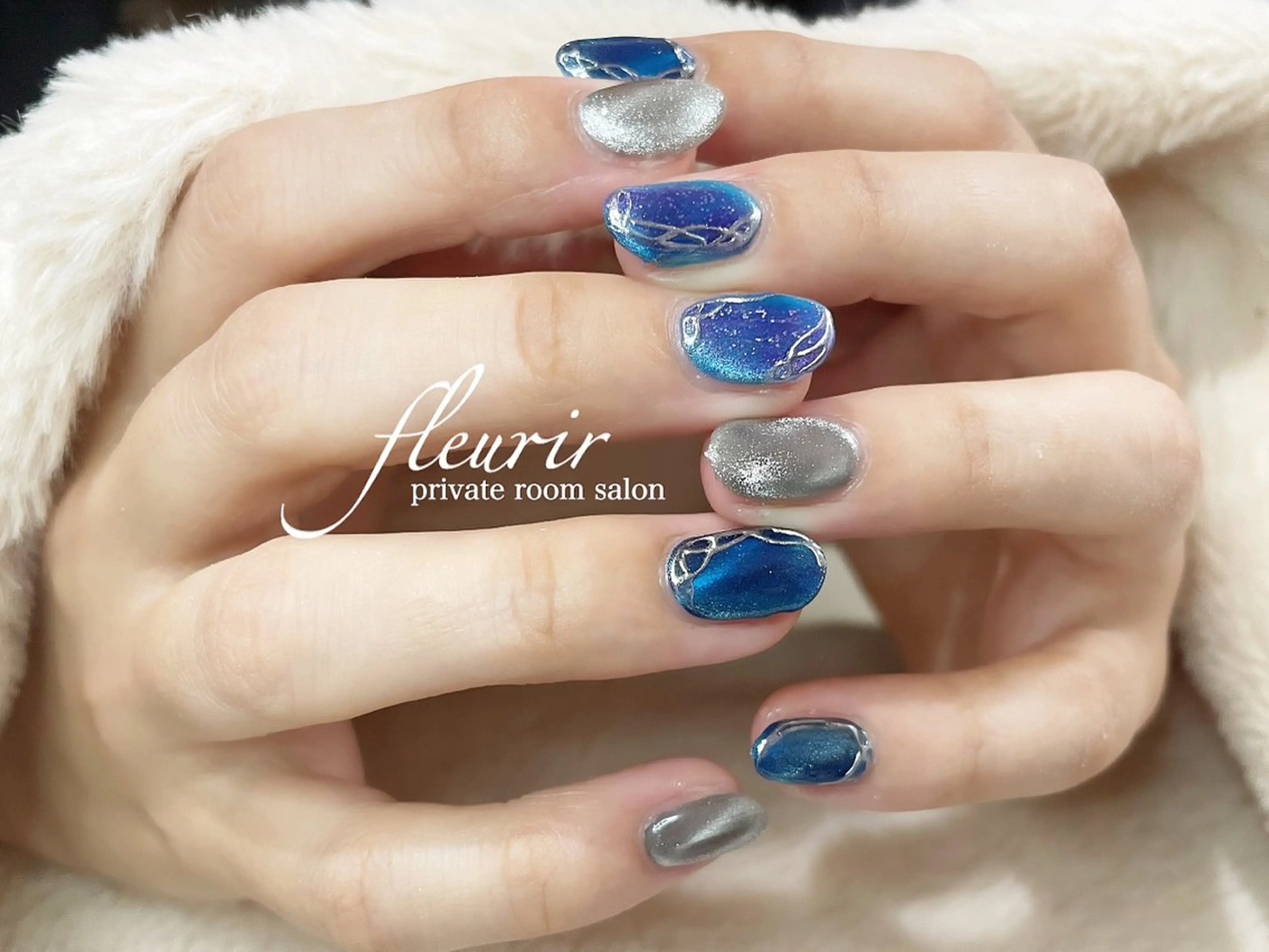 ネイル ブルー 水色 マグネットネイル シルバー フルリール 【プライベートサロンのネイルデザイン