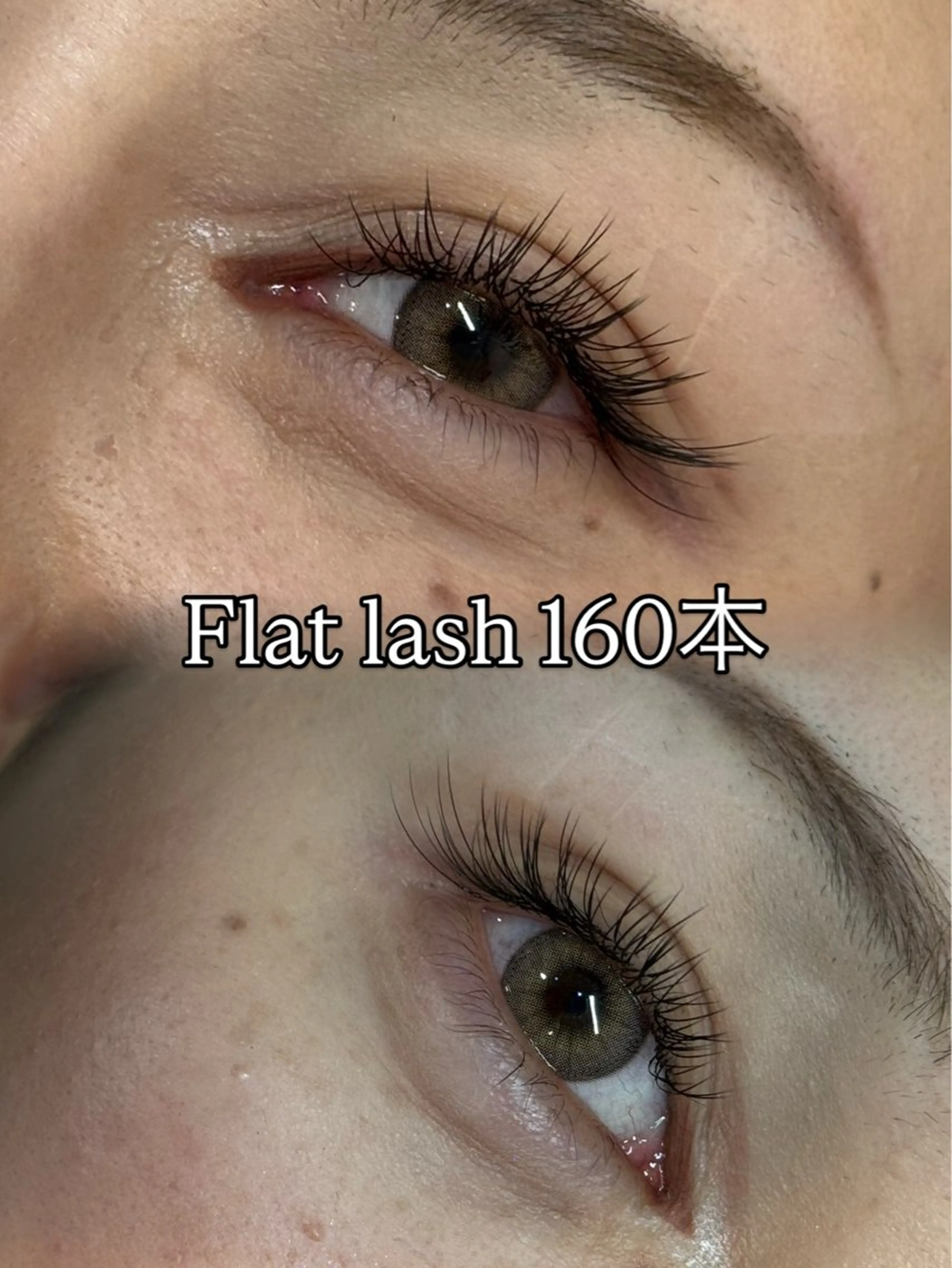 マツエク・マツパ フラットラッシュ マツエク 船橋 SHeLL Welina Aiのマツエク・マツパデザイン