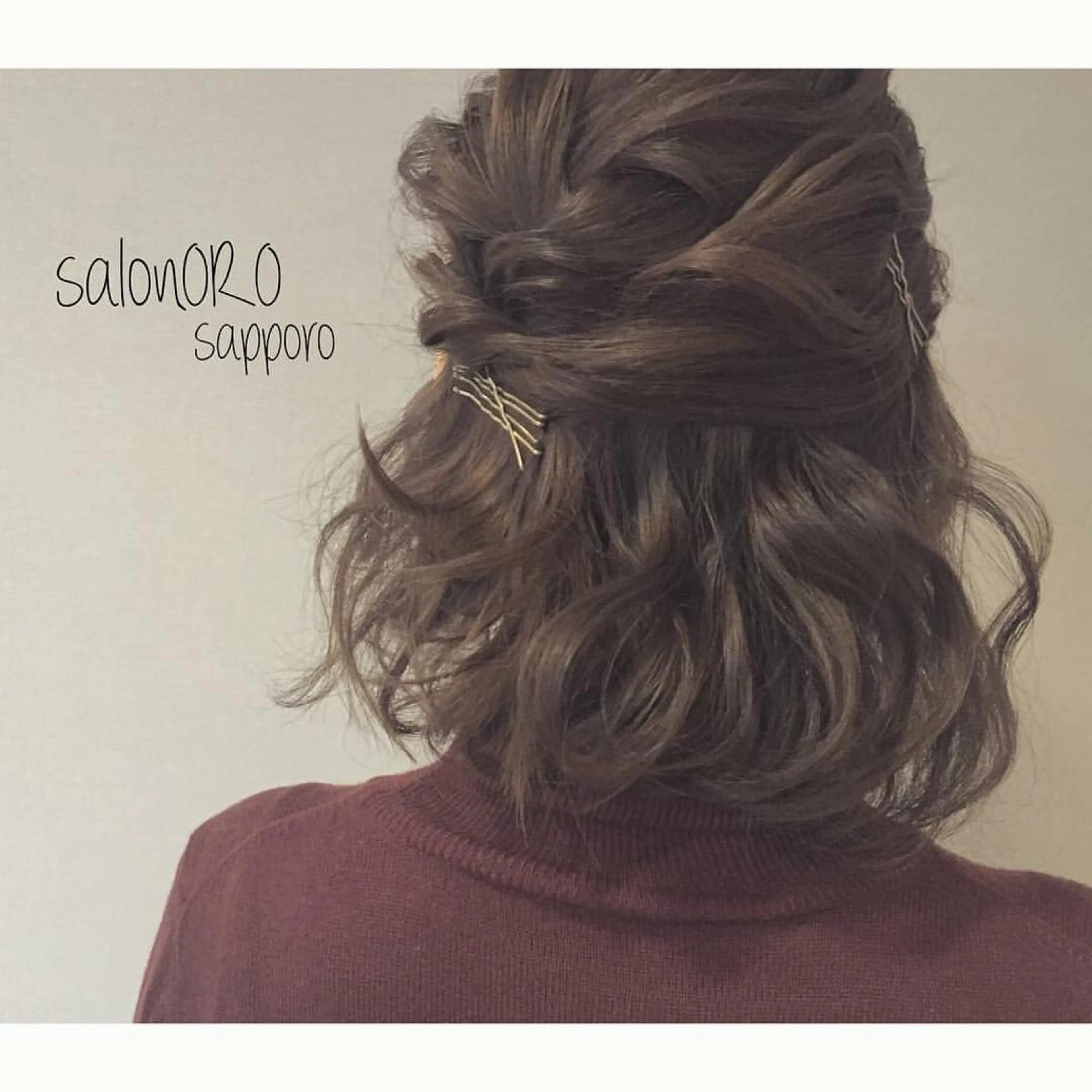 ヘアアレンジ toiro by lien hair atelier所属・池田 真由美のヘアスタイル