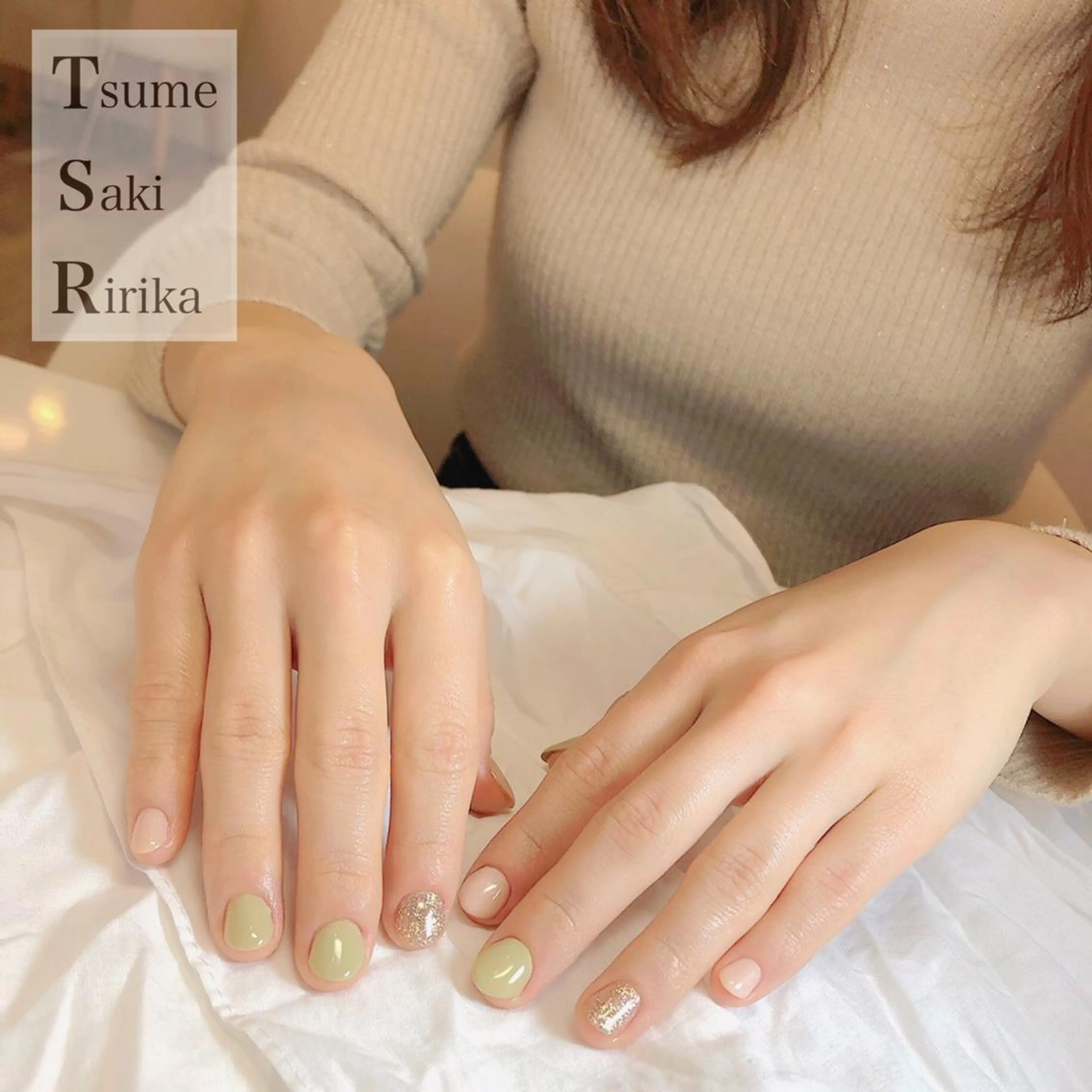 ネイル ハンドネイル ハンドケア 爪咲 りり花のネイルデザイン