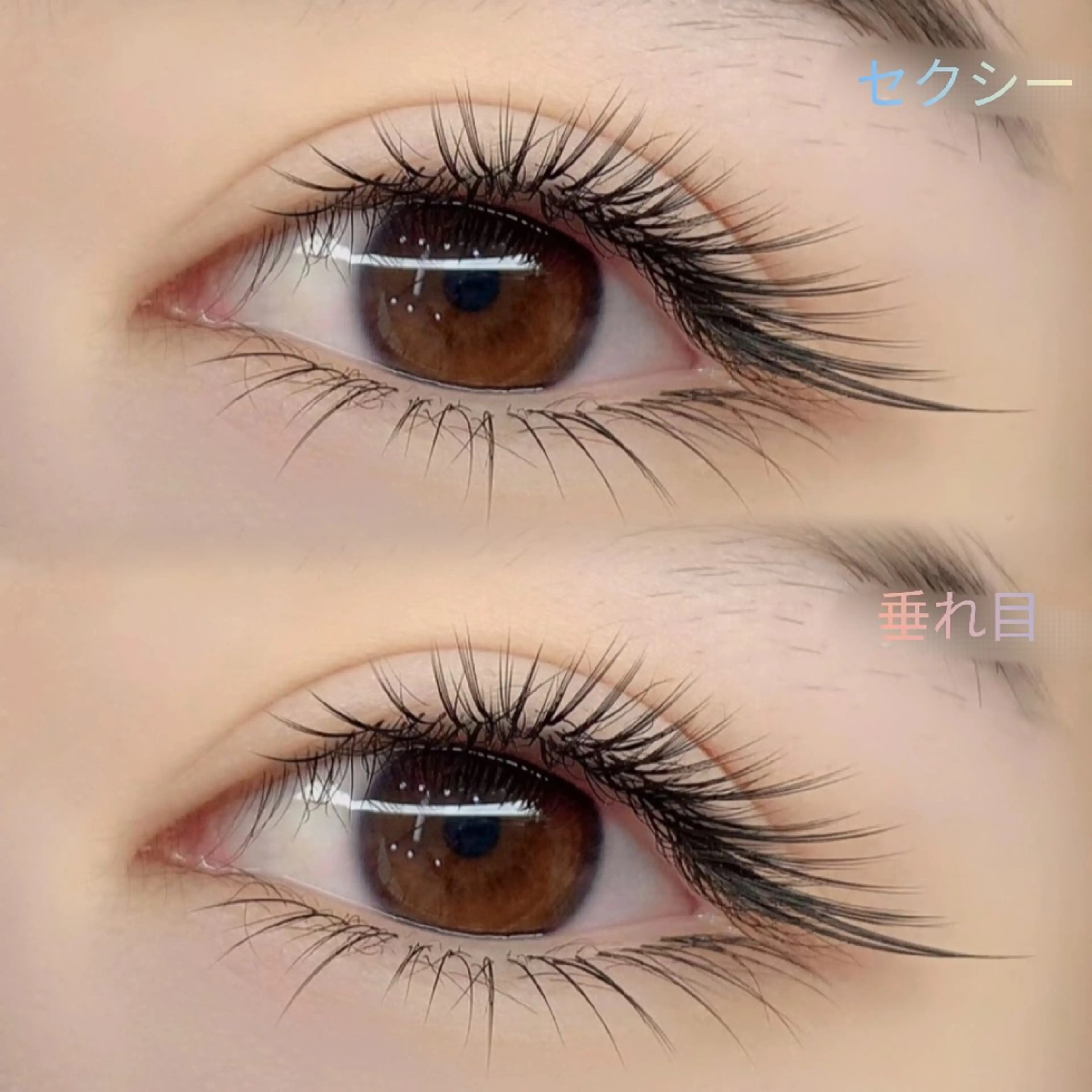 マツエク・マツパ foi by eyeartistsのマツエク・マツパデザイン