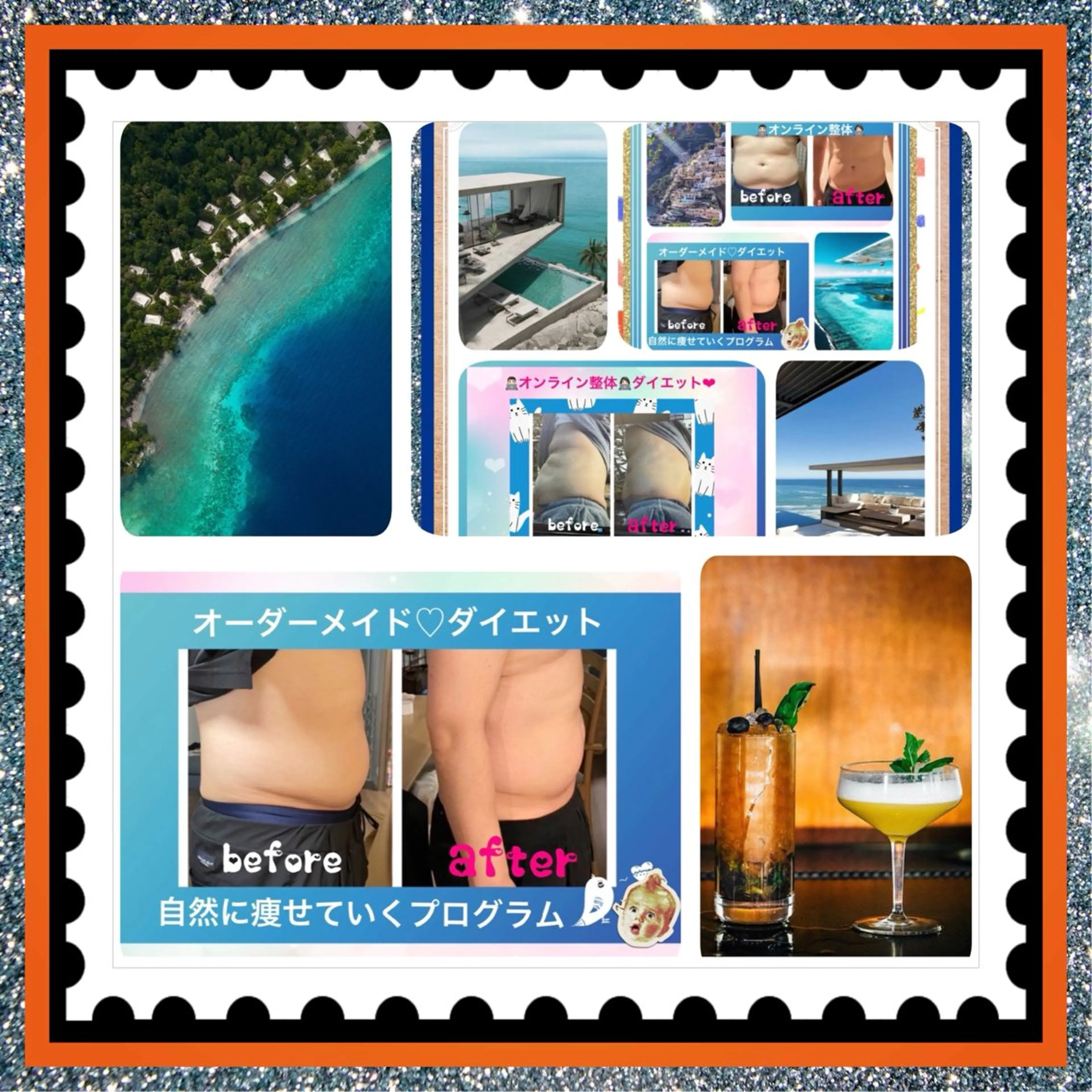 メンズ その他 美容整体サロンMikie所属・小沼 美希恵のその他イメージ