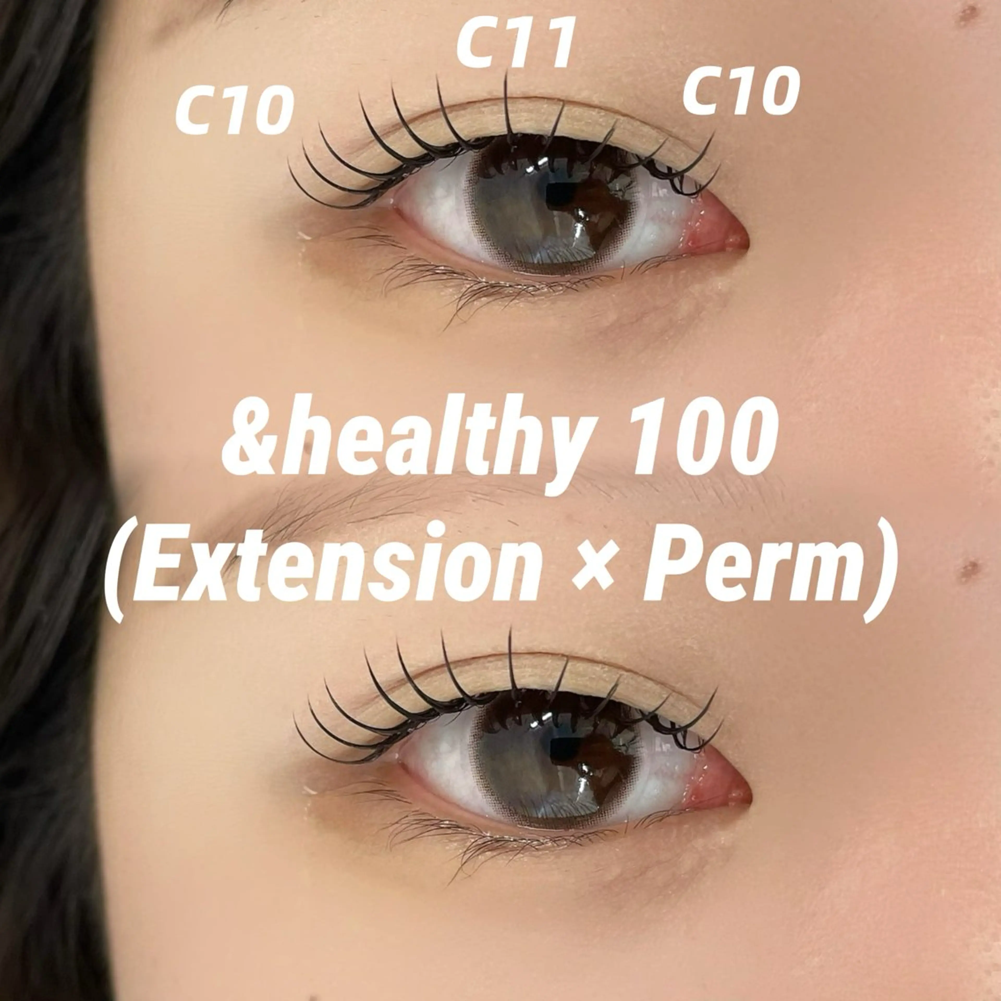 マツエク・マツパ ナチュラル パリジェンヌ/高円寺 / Naoのマツエク・マツパデザイン