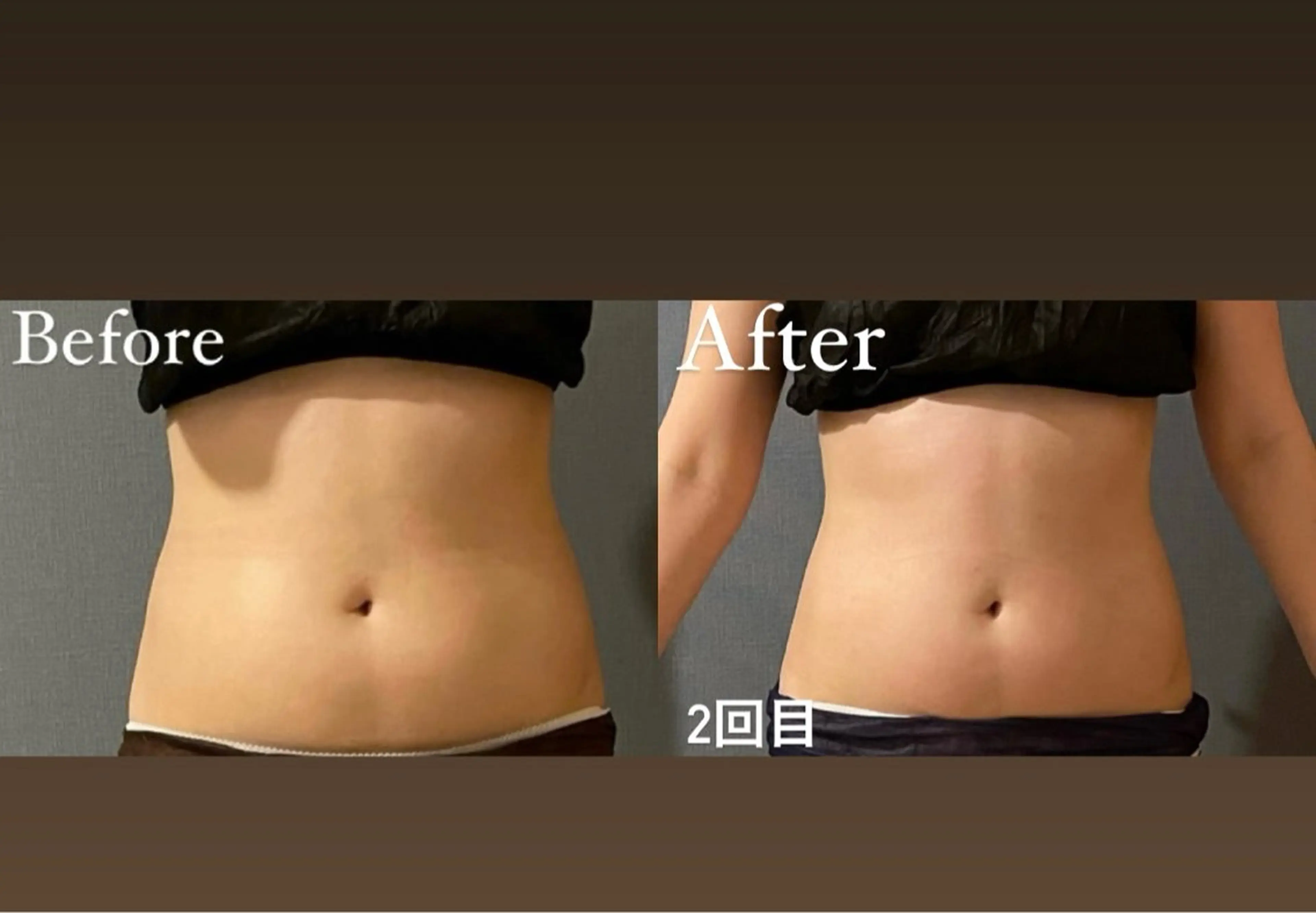 エステ リラク プライベートサロン emma【エマ】のその他イメージ