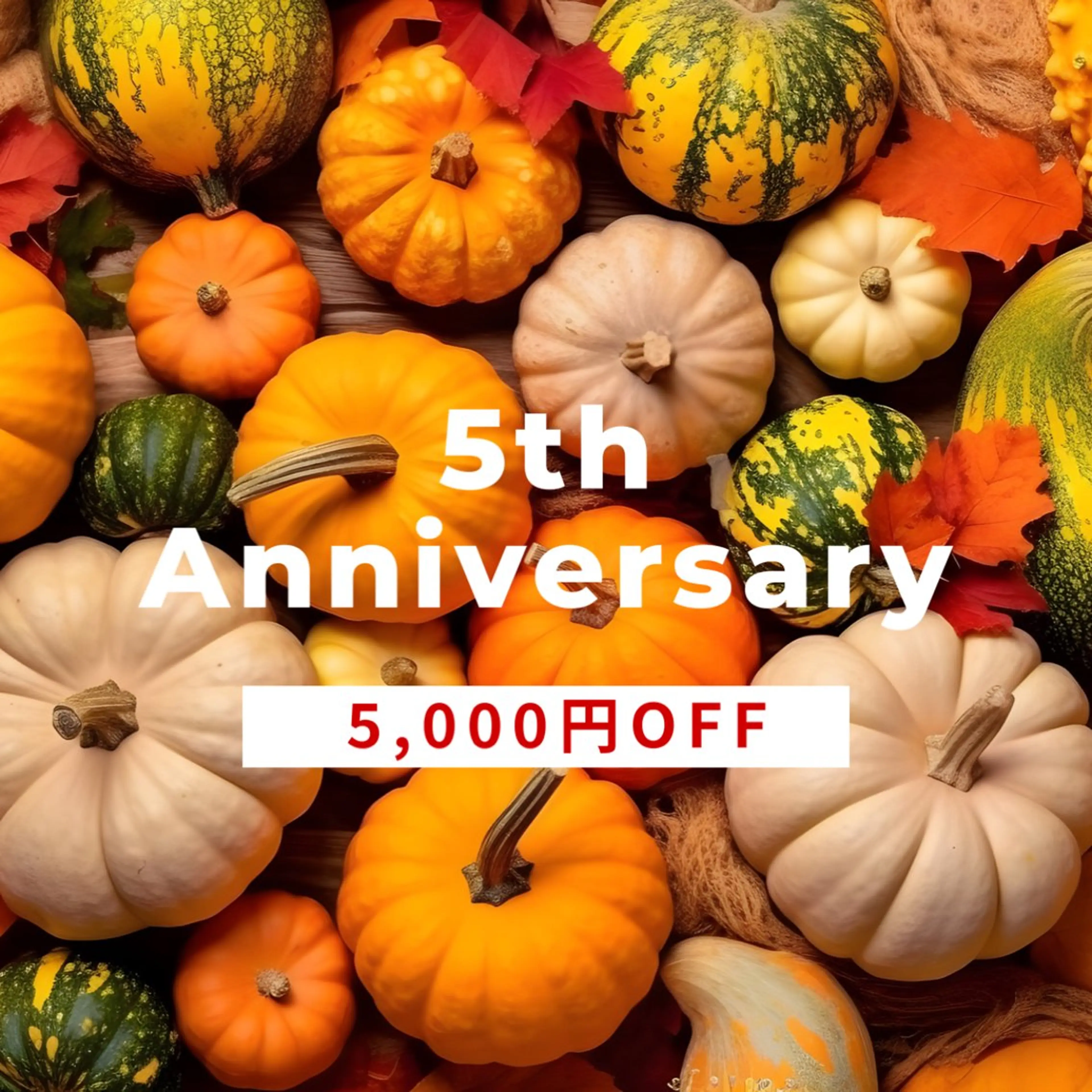 都度払いの脱毛サロンbluerois所属・都度払い専門サロン blueroisのエステ・リラクイメージ