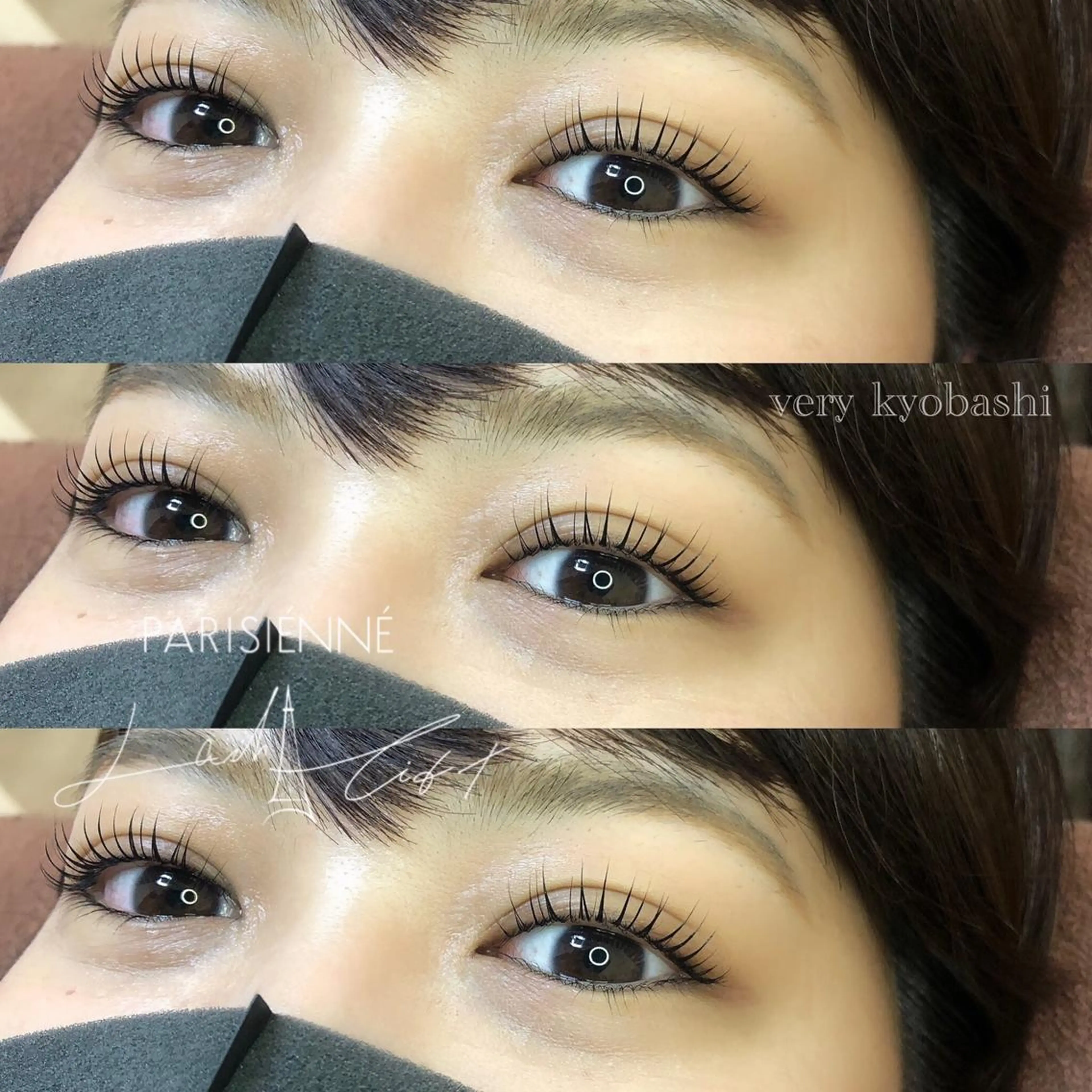 ミニモ限定価格❣️パリジェンヌラッシュリフトの写真