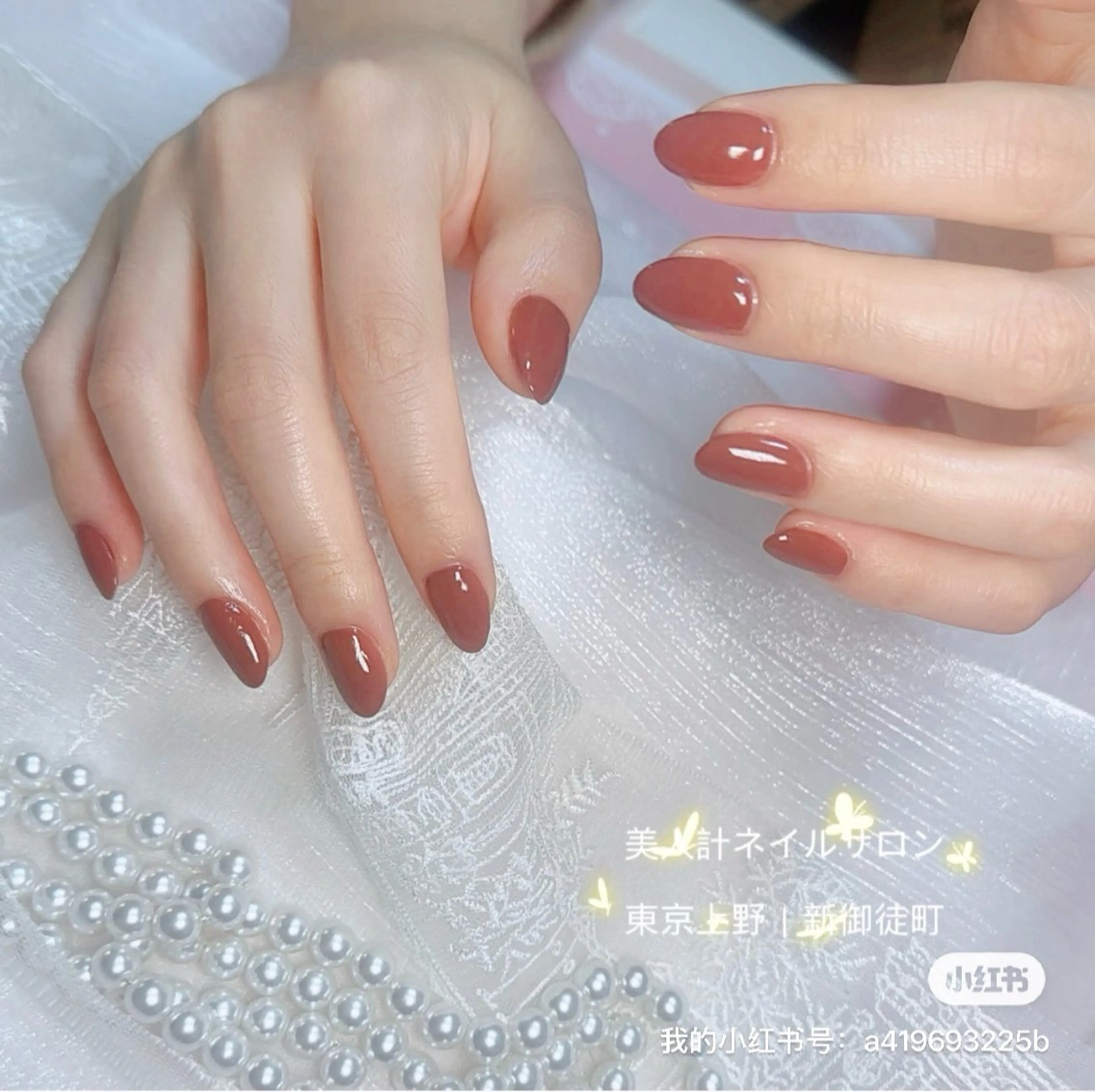 ネイル ワンカラーネイル ハンドネイル 美人計ネイルサロン所属・中山 美月のネイルデザイン