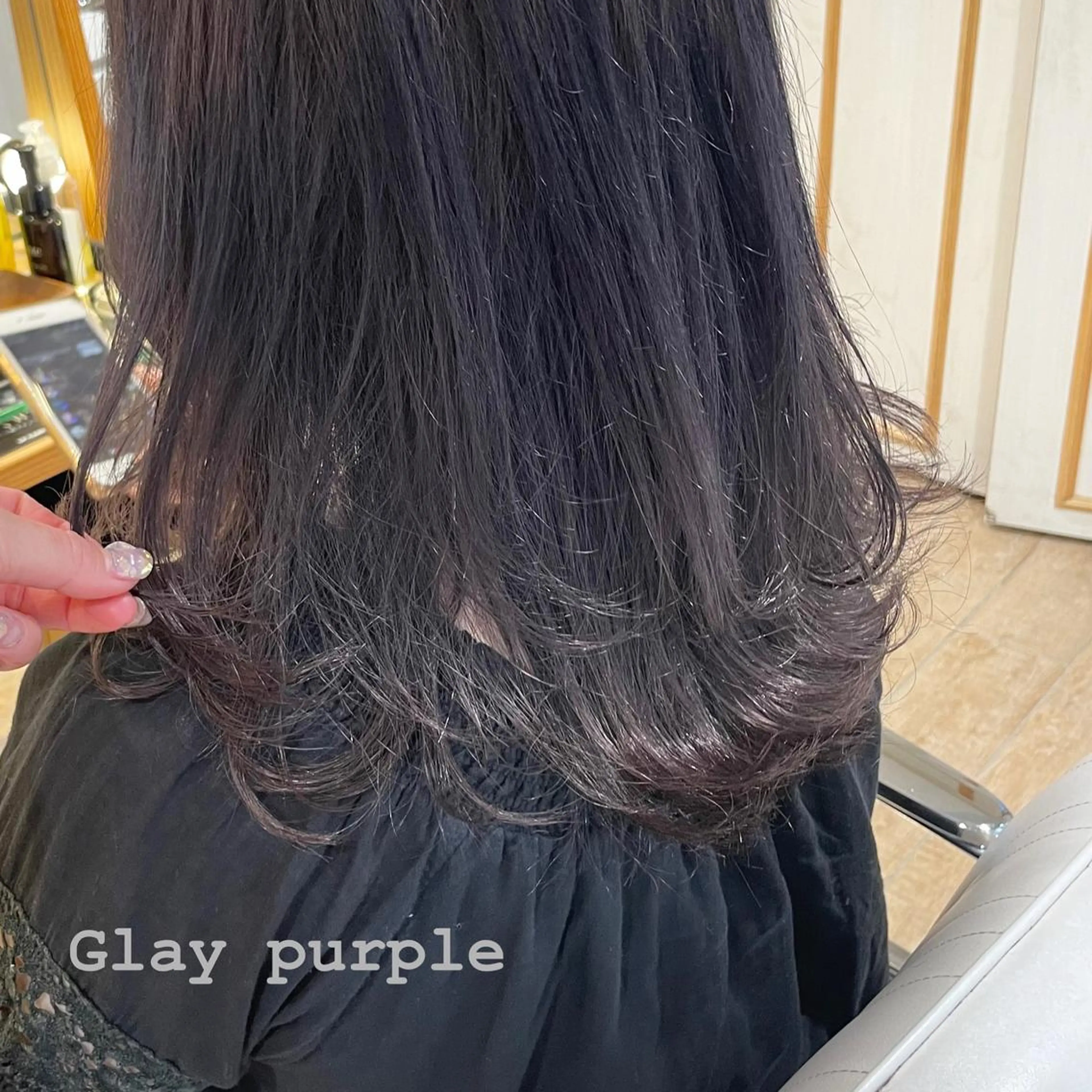 セミロング カラー グレージュ パープルカラー レイヤーカット ヘアカラー ✨カラー支持No.1 🧸ワキ カナコ🧸のヘアスタイル