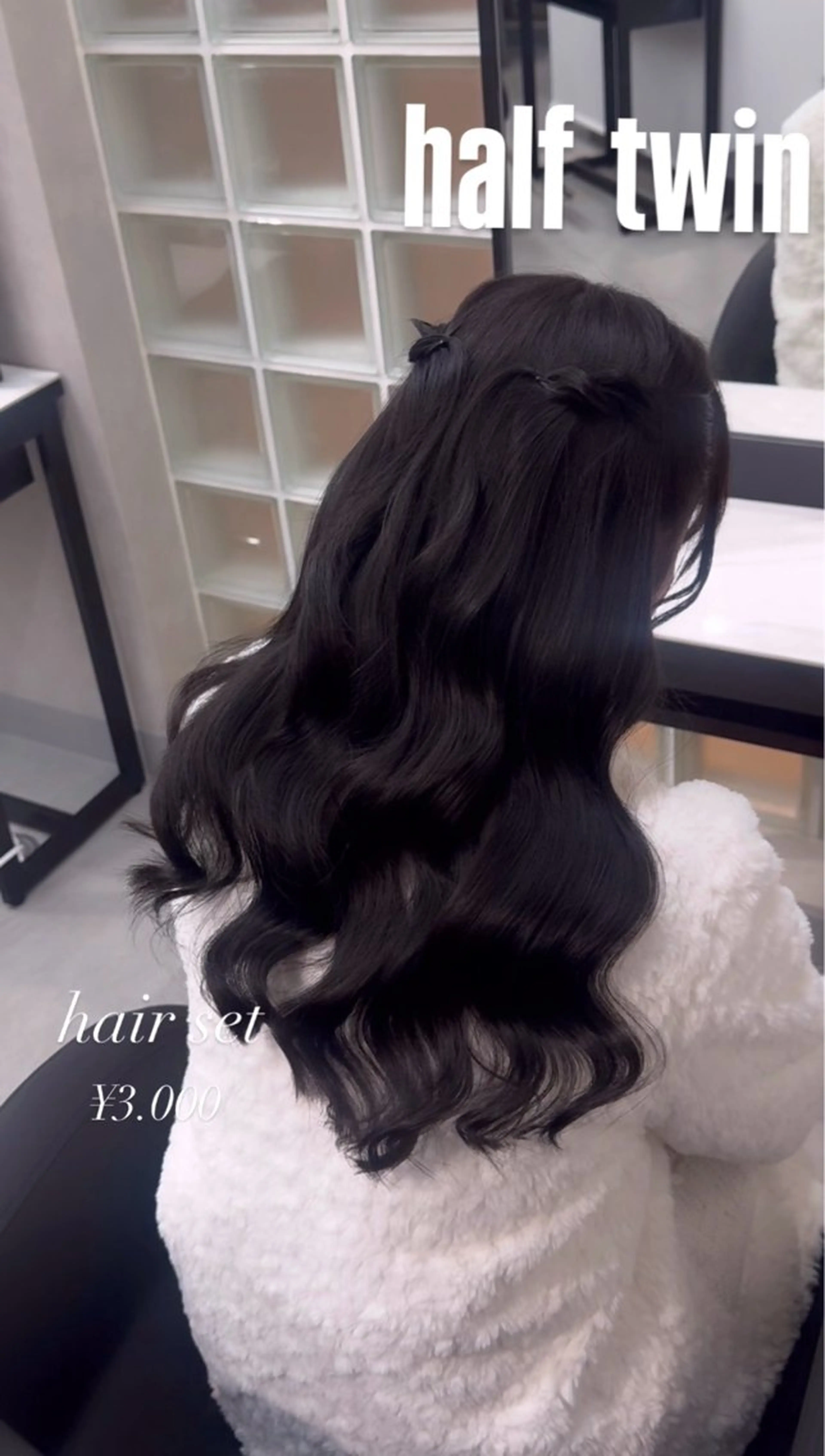 ヘアアレンジ Gisel/ ainaのヘアスタイル