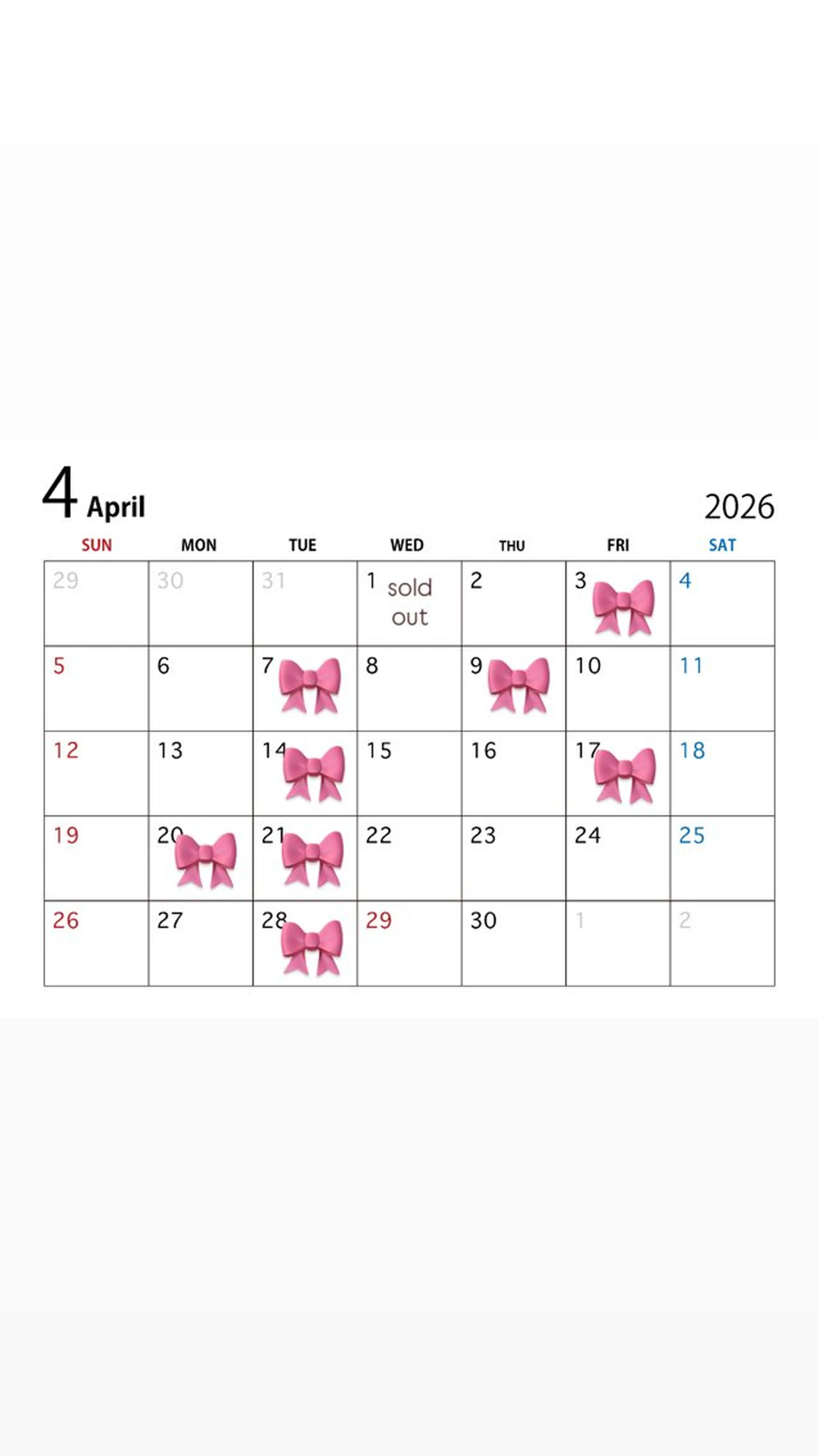 えんどう ゆめはのヘアスタイル