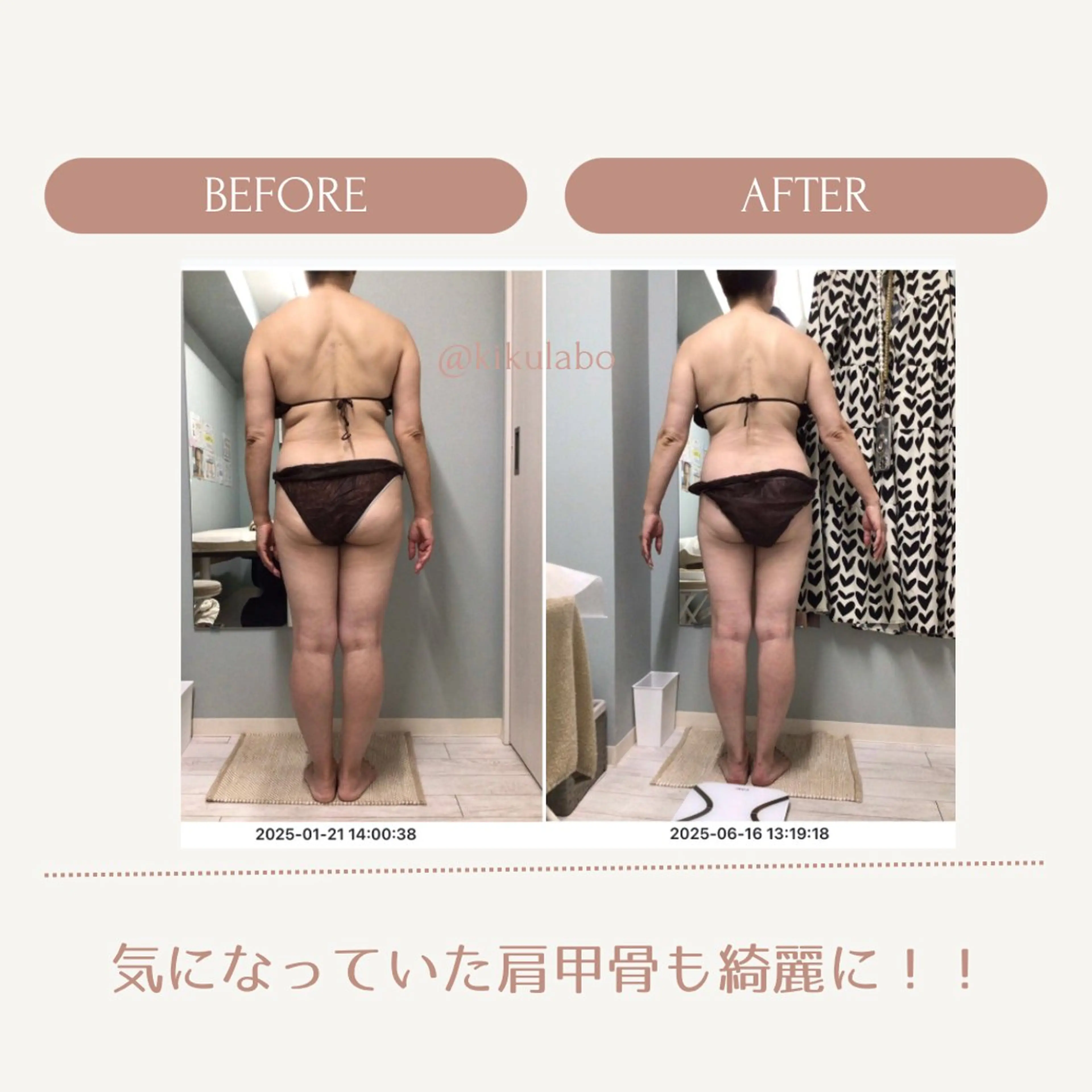 その他 効くラボ 新宿店のその他イメージ