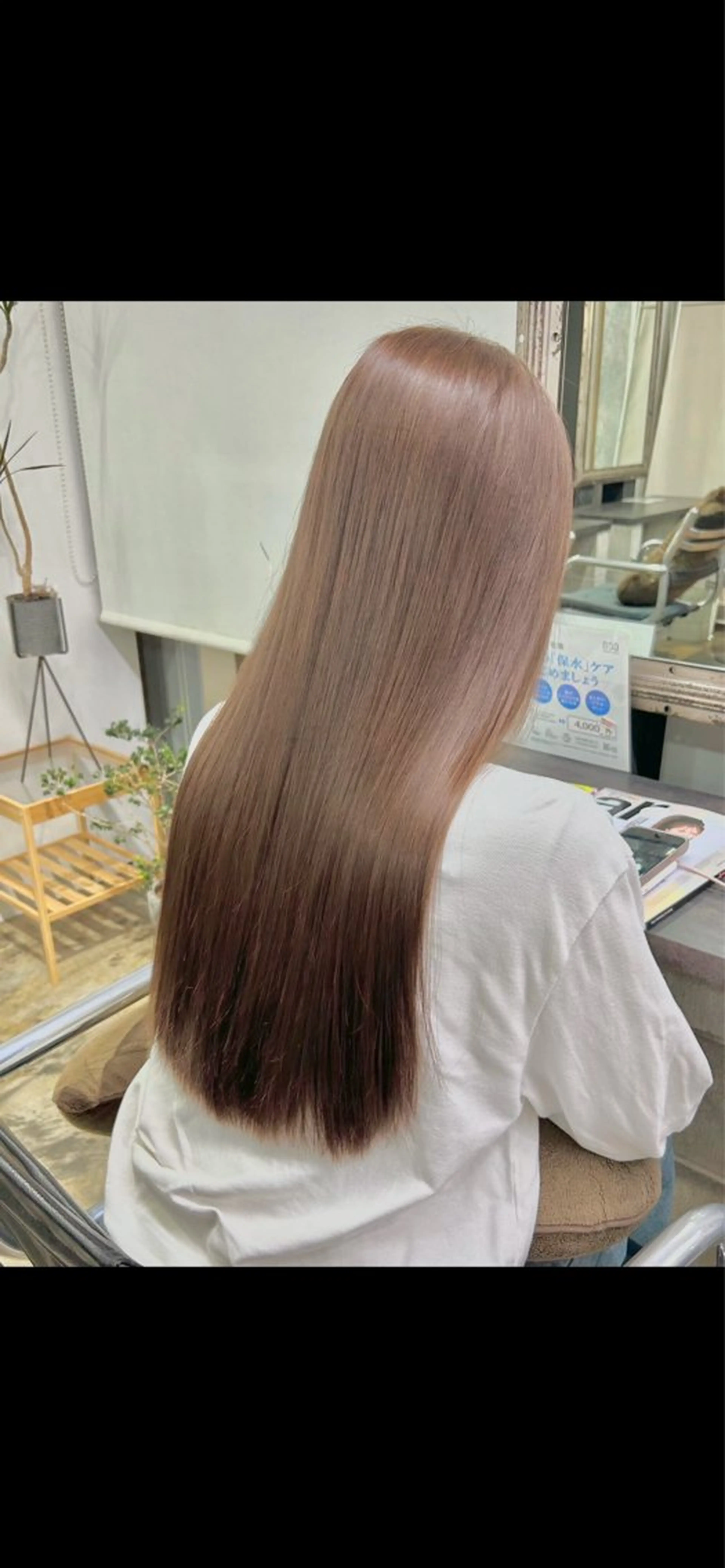 ロング 髪質改善 縮毛矯正 カット ヘアカラー 縮毛矯正 トリートメント ボブ/縮毛矯正/ レイヤー/塚田のヘアスタイル