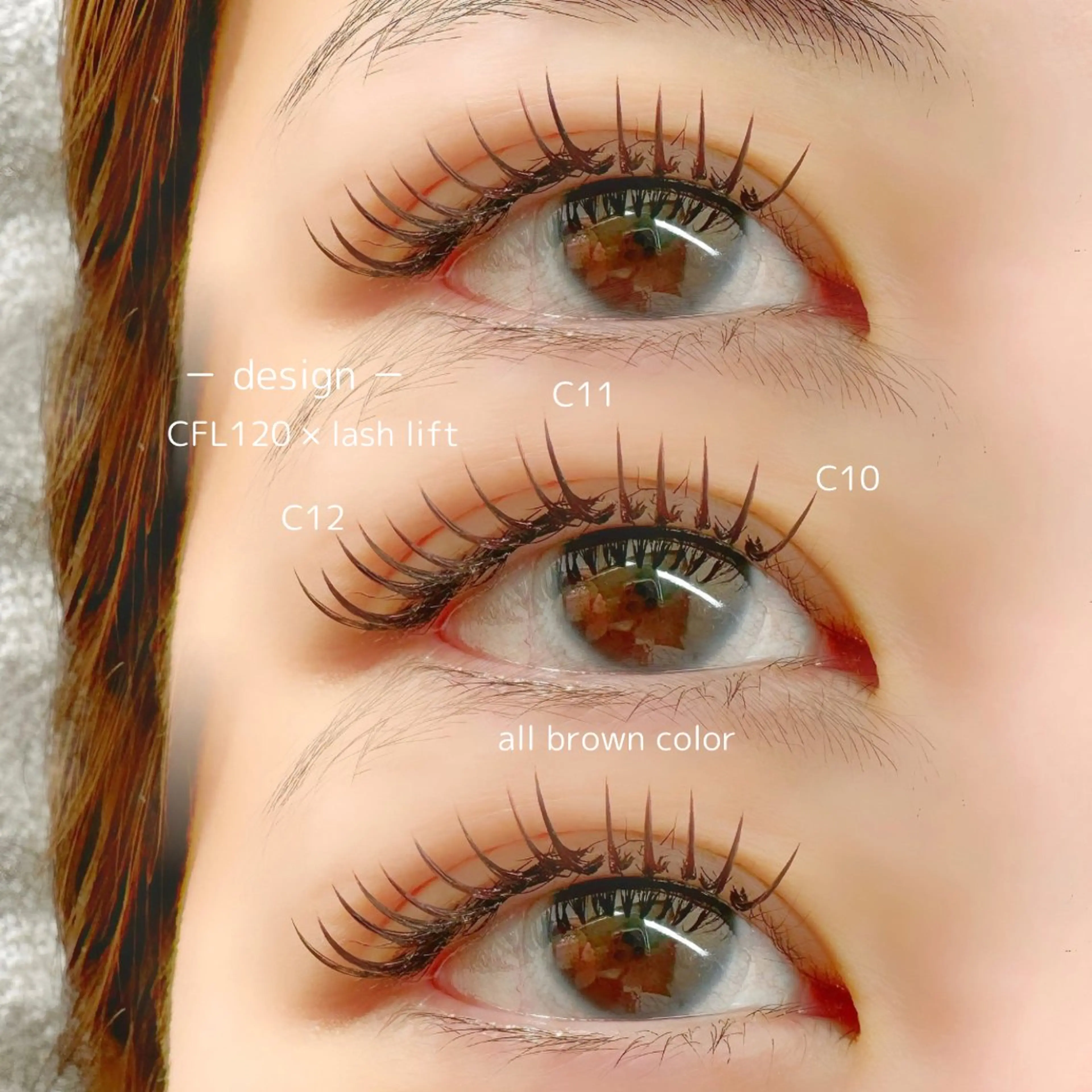 マツエク・マツパ マツエク CARO eyelash eyebrow nail所属・🦋CARO🌈 すいづちか🧸✨のマツエク・マツパデザイン