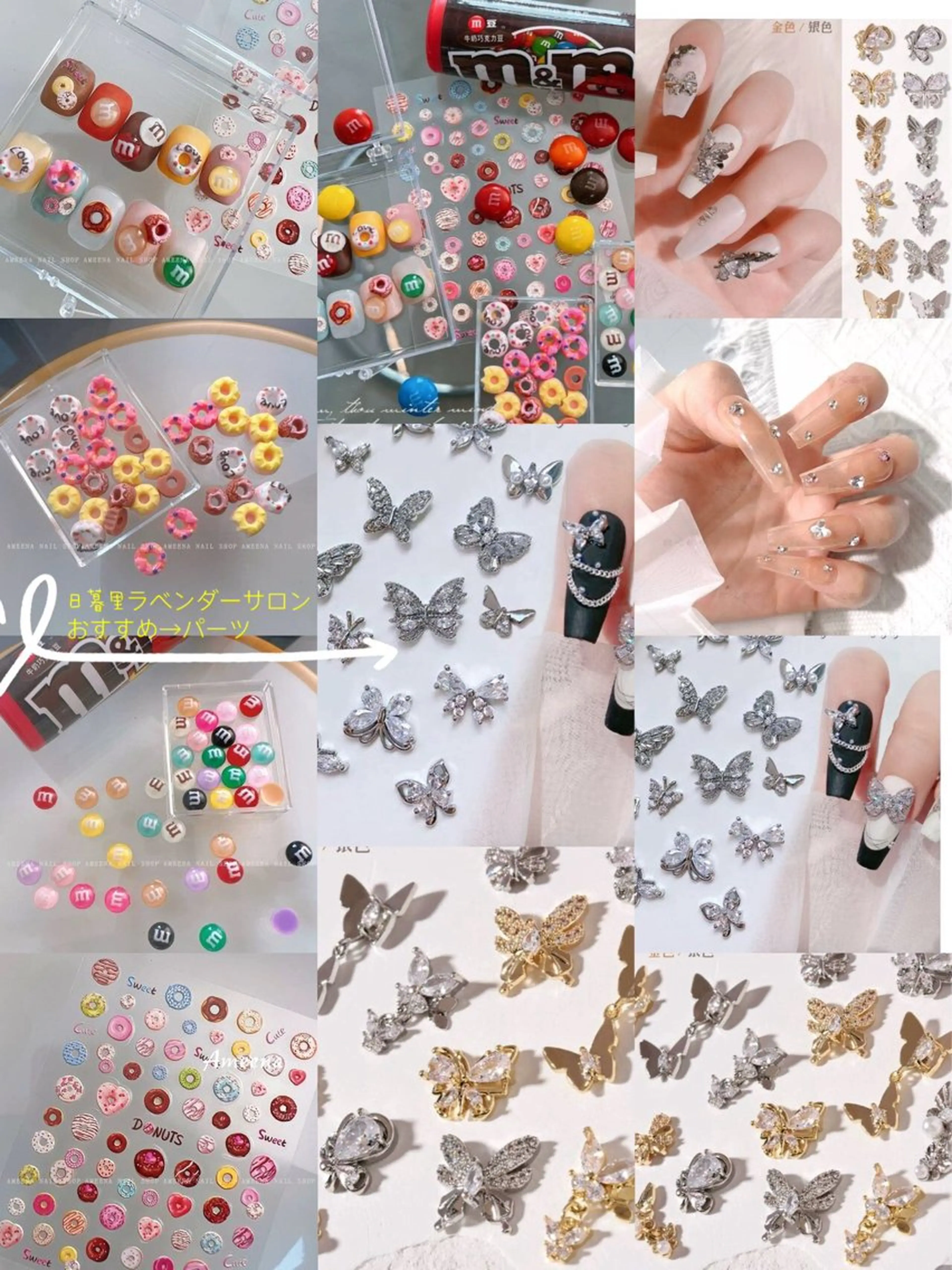 ネイル 持ち込み ストーンネイル ラベンダー💖日暮里 ルル💖ネイルのネイルデザイン