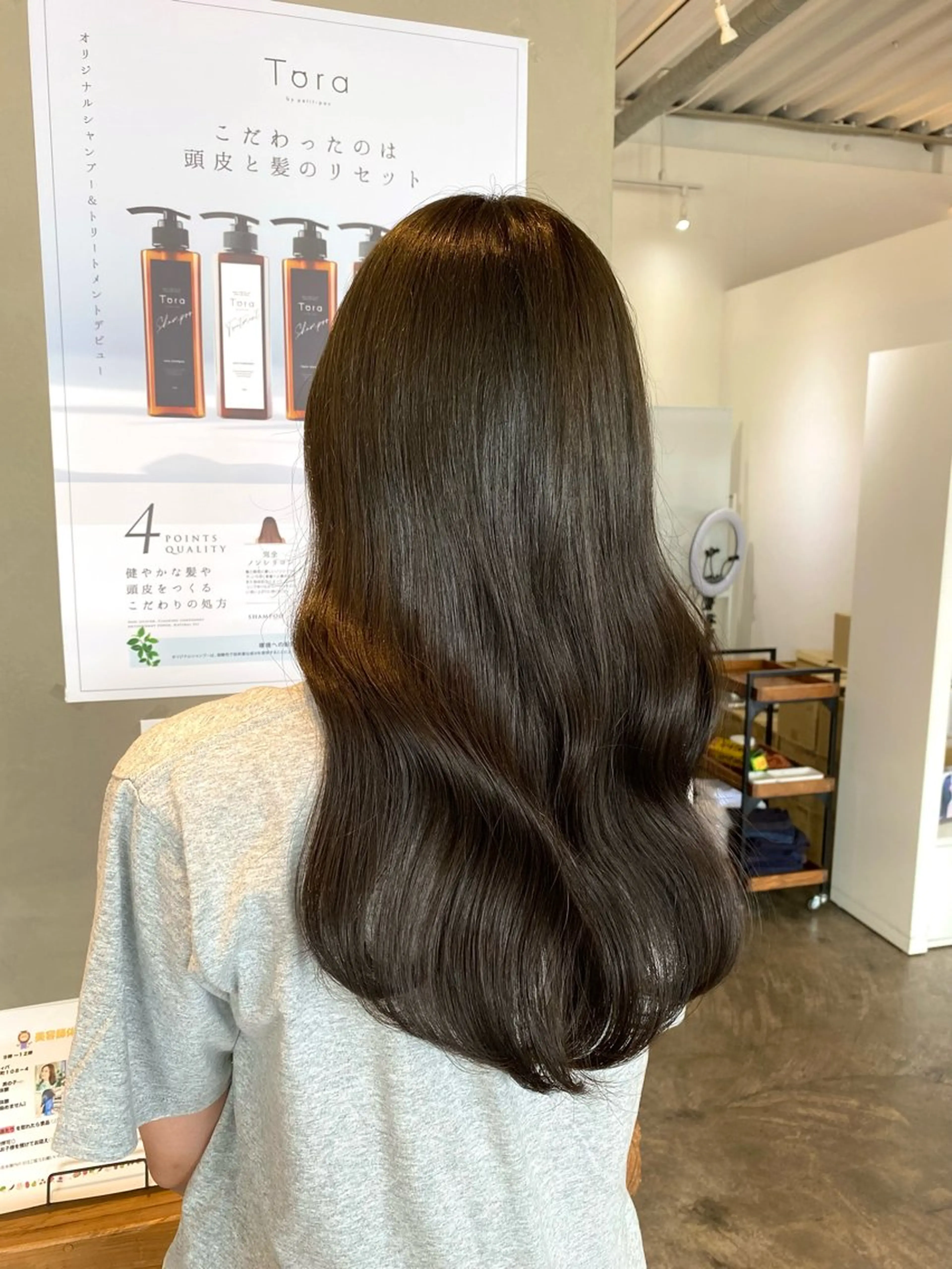 💞💇🏼‍♀️似合わせカット＋ブリーチなしカラー💞の写真