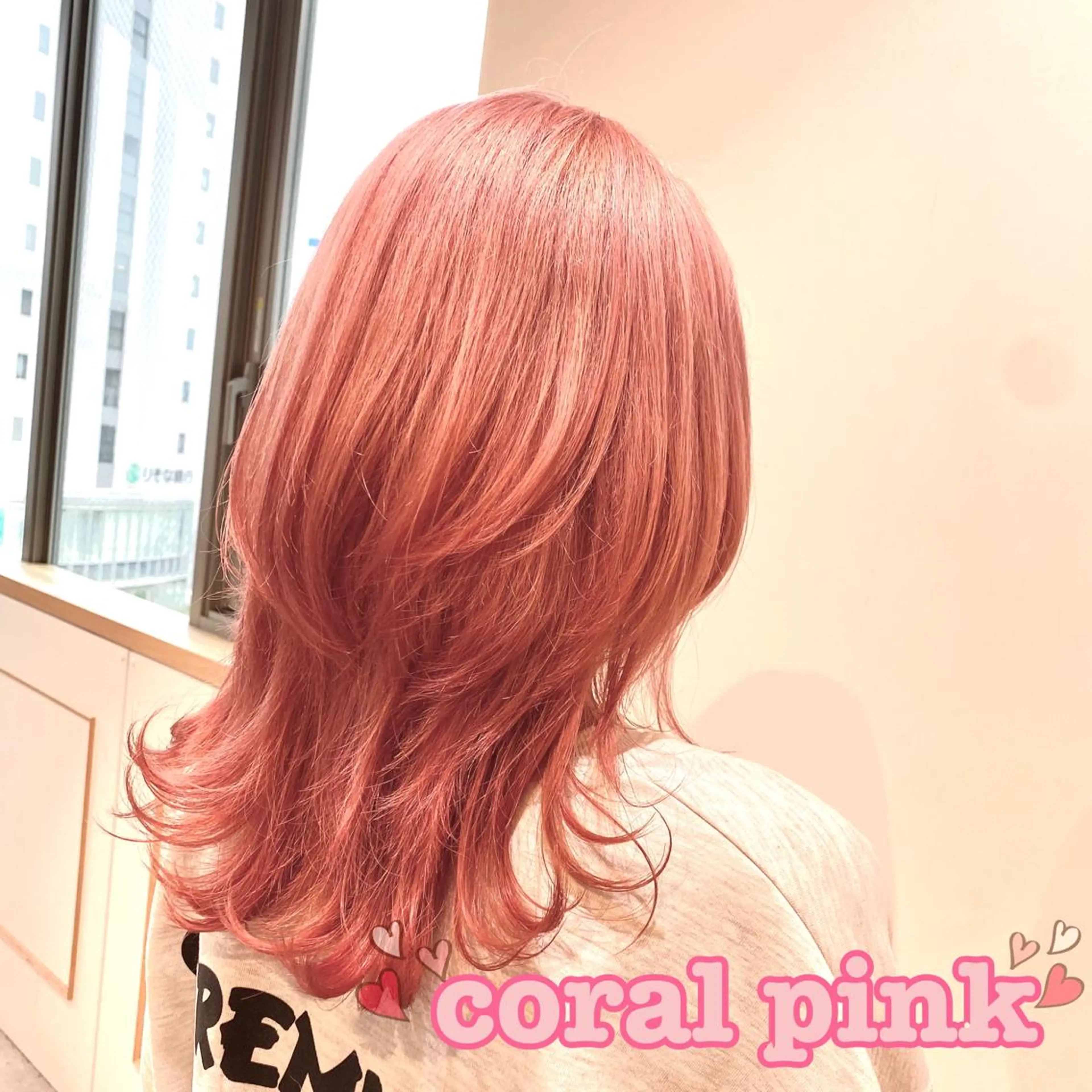 ロング カラー ブリーチ ダブルカラー ピンクカラー カット ヘアカラー 南上 野々佳のヘアスタイル