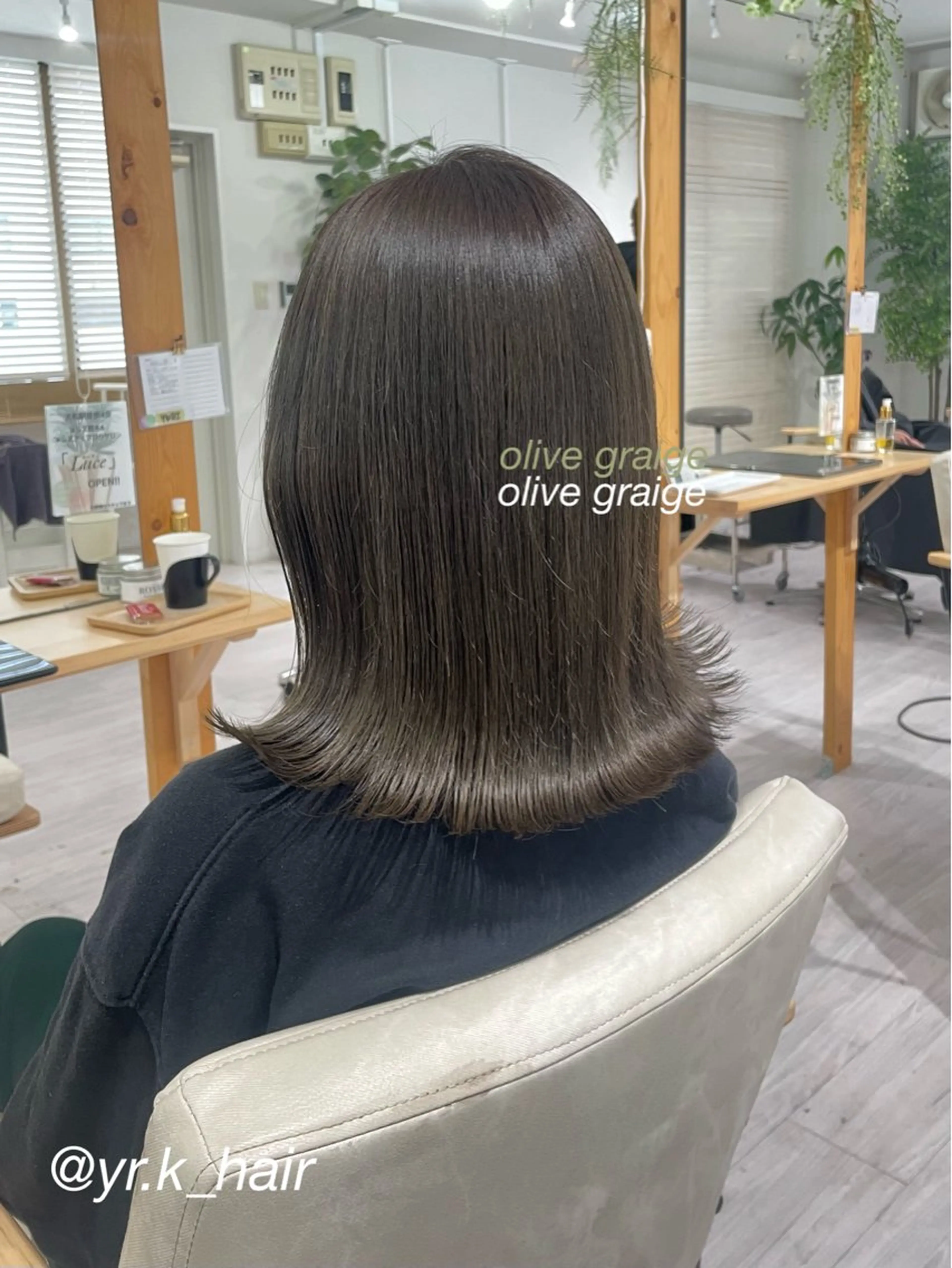 ミディアム カラー グレージュ オリーブカラー オリーブグレージュ オリーブグレー トリートメント ヘアカラー トリートメント 赤味消し.髪質改善 🌿𝘠𝘜𝘙𝘐のヘアスタイル