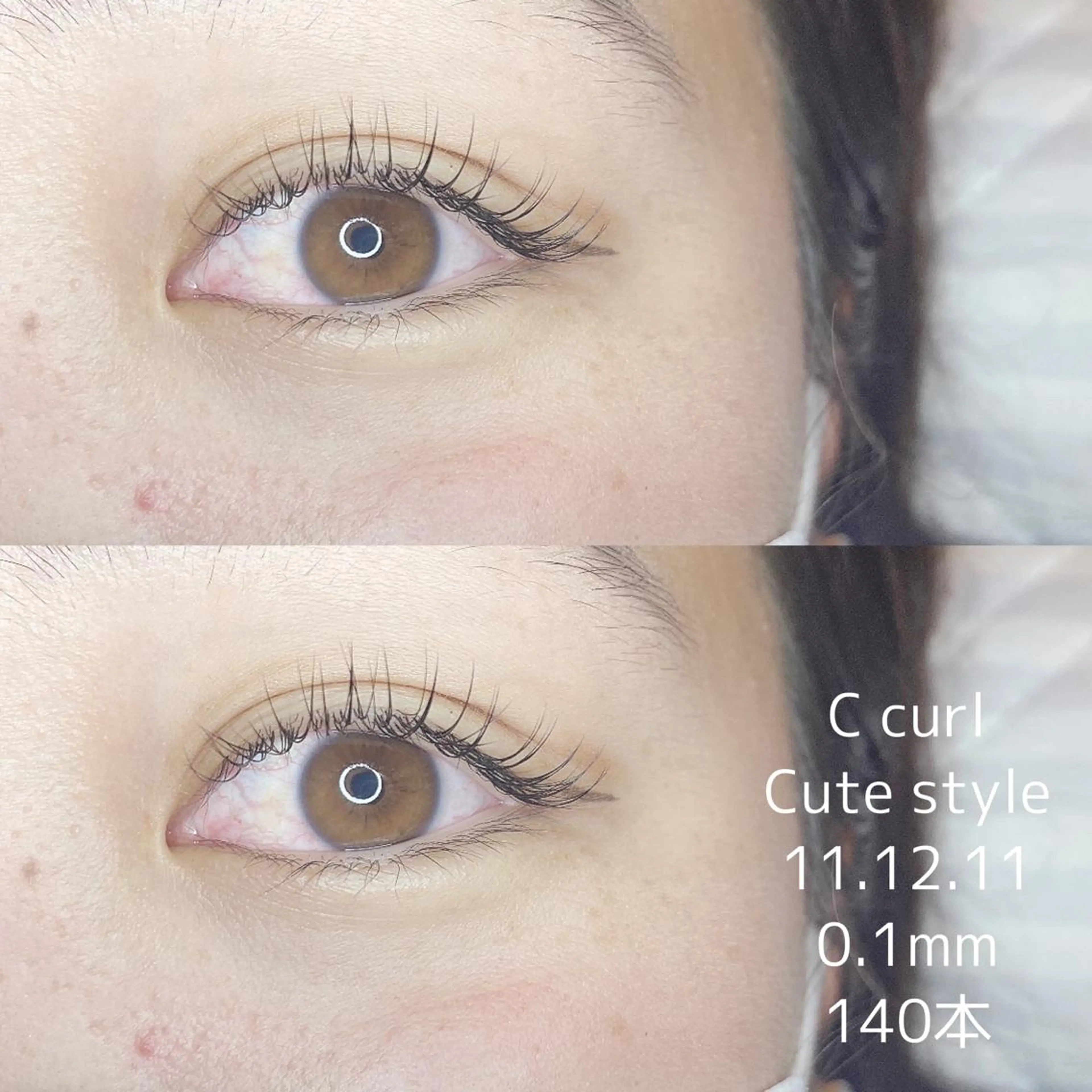 マツエク・マツパ キュート ナチュラル マツエク Neo店長🌿 KOTONO🌿のマツエク・マツパデザイン