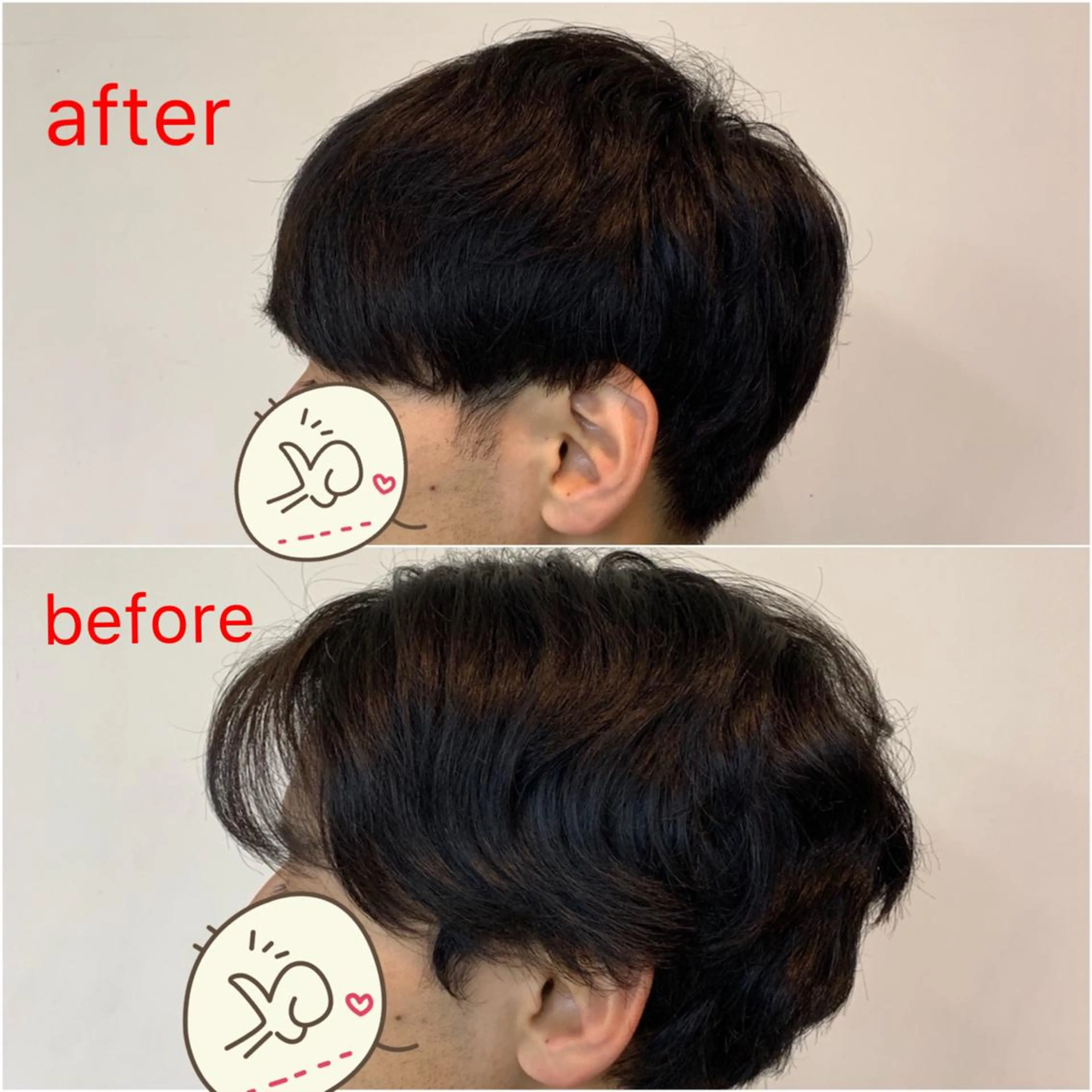 ショート ウィチ所属・✨ツヤ髪ケア✨ kiryuのヘアスタイル