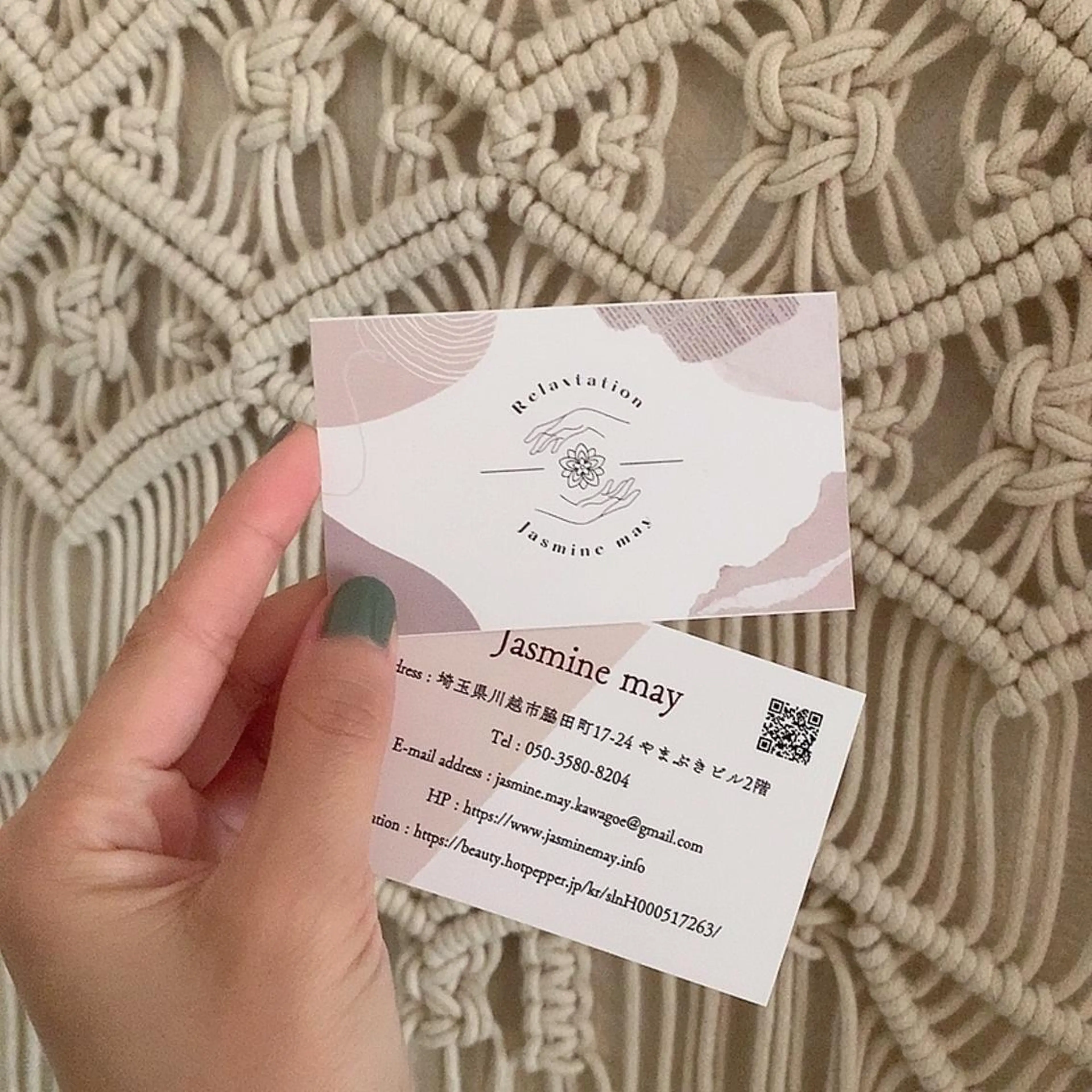 Jasmine mayのエステ・リラクイメージ