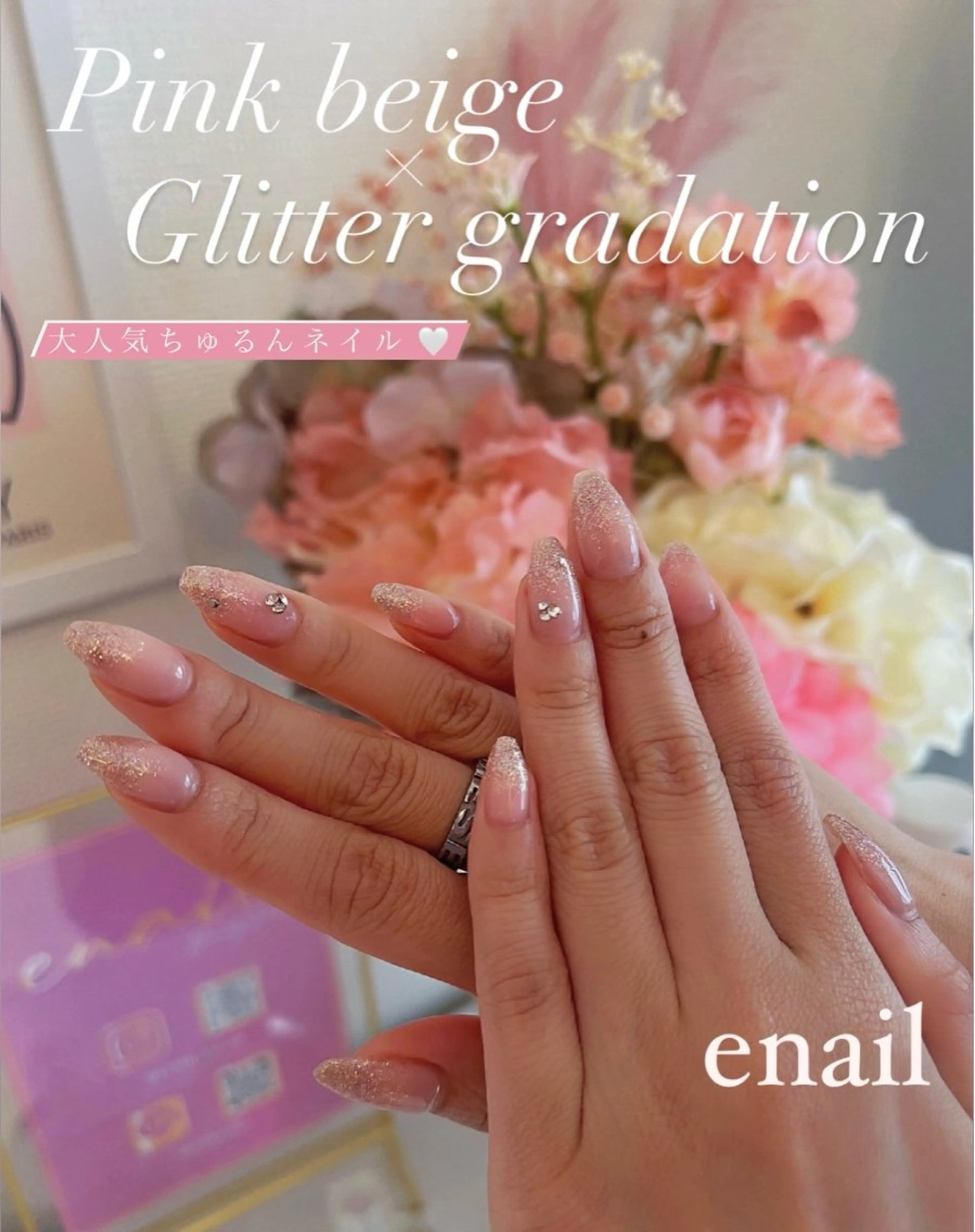 ネイル ハンドネイル toranomon enailのネイルデザイン