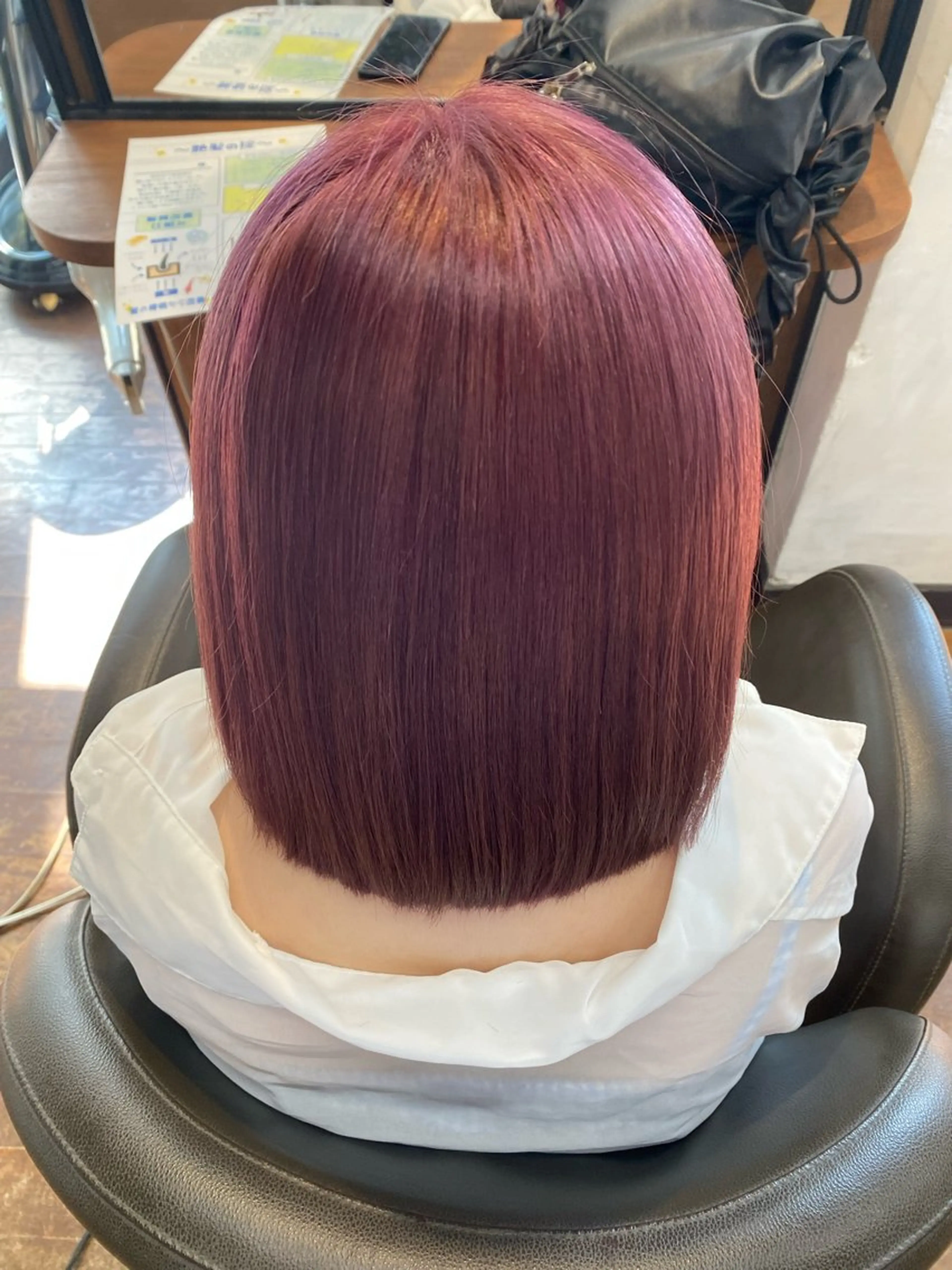 期間限定メニュー　カラー+カットの写真