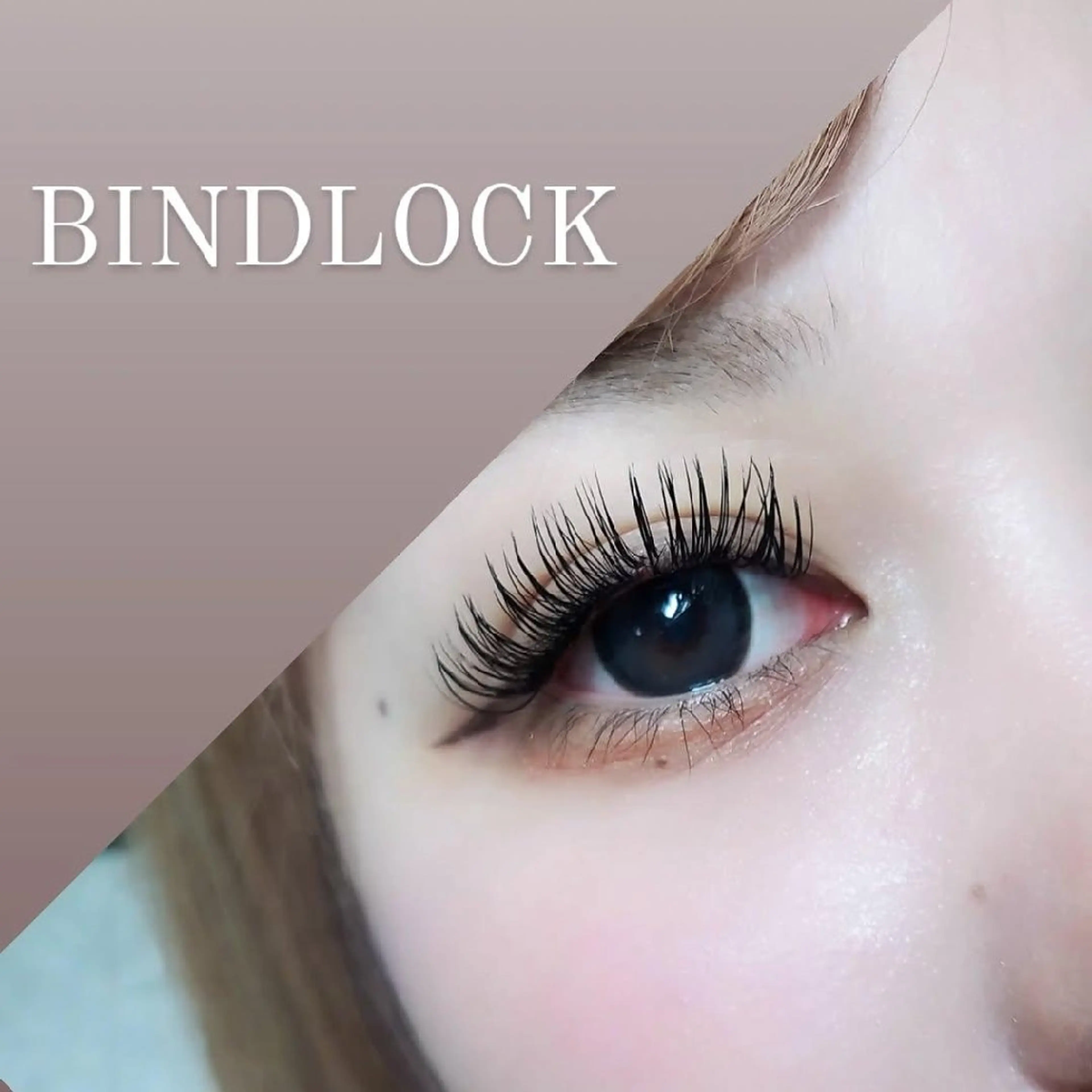 【BIND LOCK】圧倒的!高持続力ﾎﾞﾘｭｰﾑ‼️ 【初回オフ無料】🟪バインドロック140束🟪[420本相当]の写真