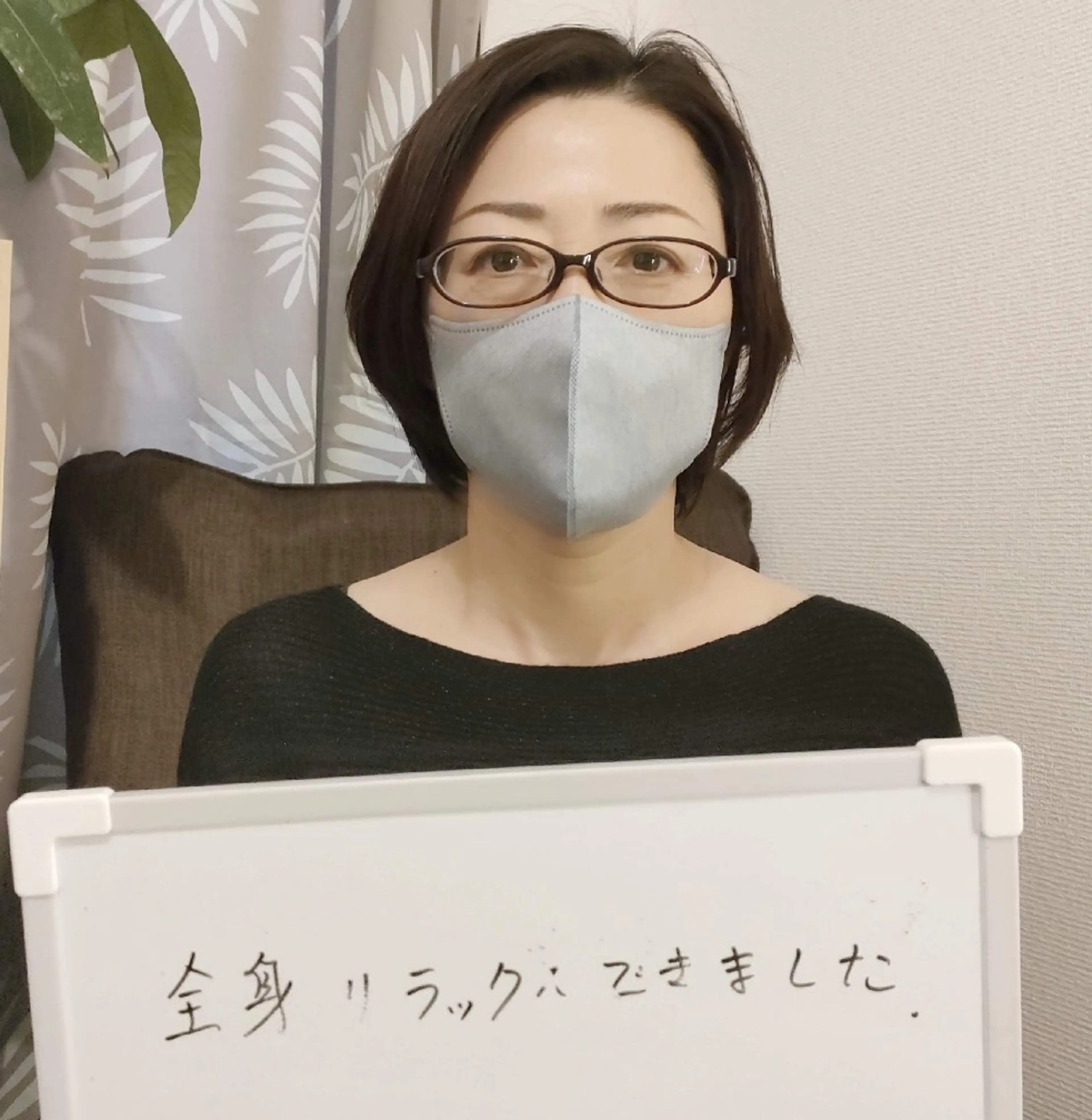 Youthful八王子　体質改善腸活エステ所属・腸もみ専門 山岡弥生のエステ・リラクイメージ