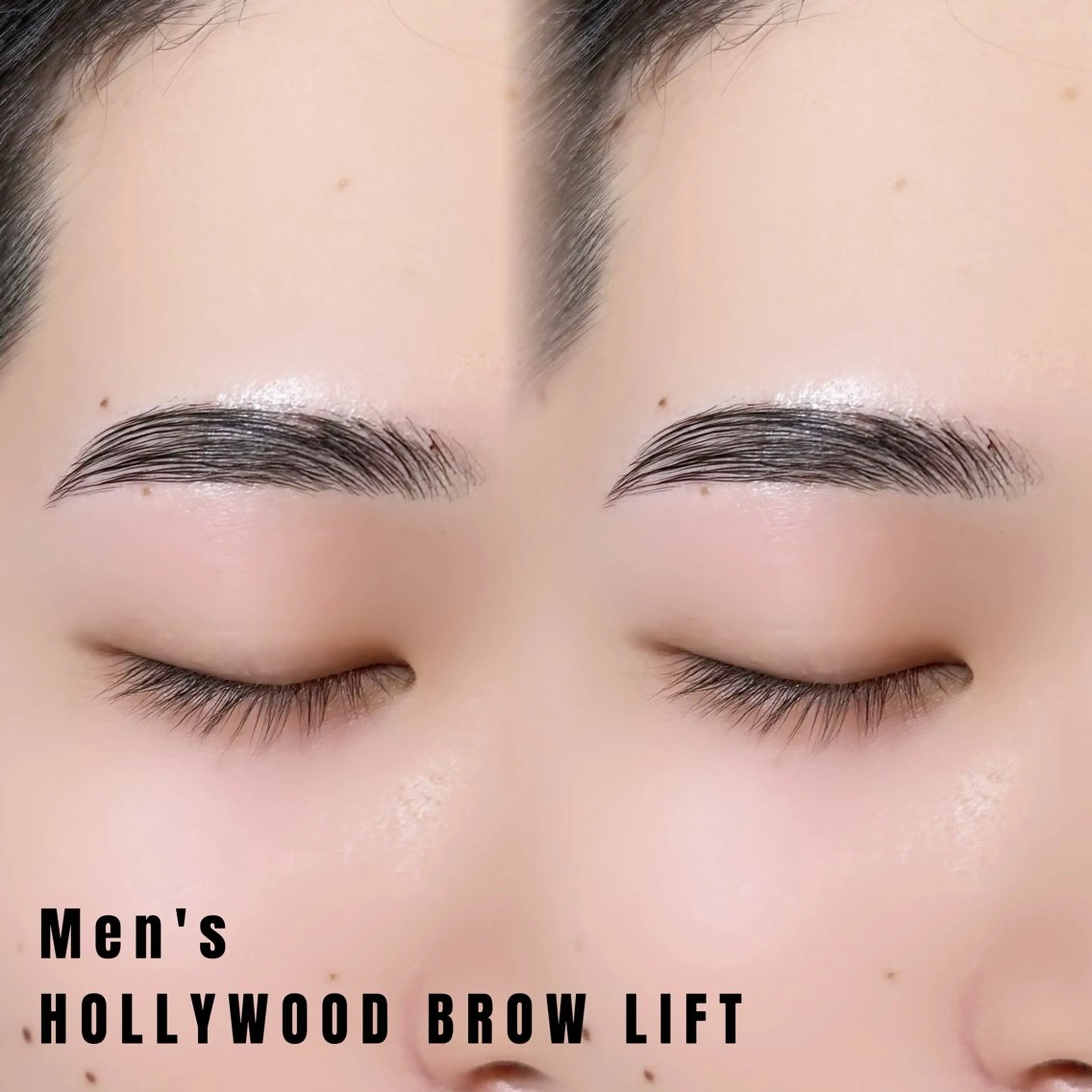 メンズ アイブロウ ハリウッドブロウリフト メンズアイブロウ 大宮 あかりのマツエク・マツパデザイン