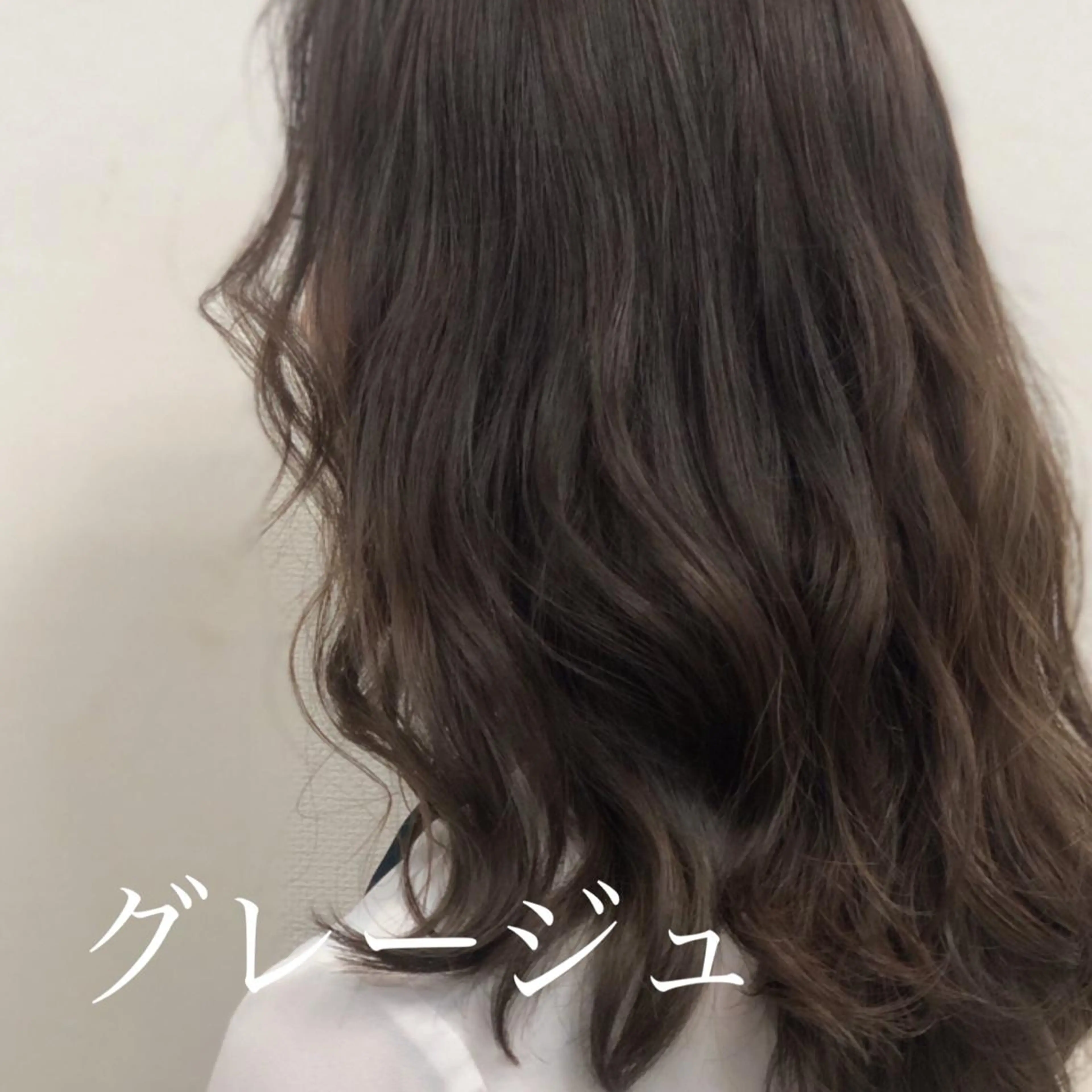 カラー グレージュ 似合わせ/透明感カラ ー/QUATRO谷口のヘアスタイル