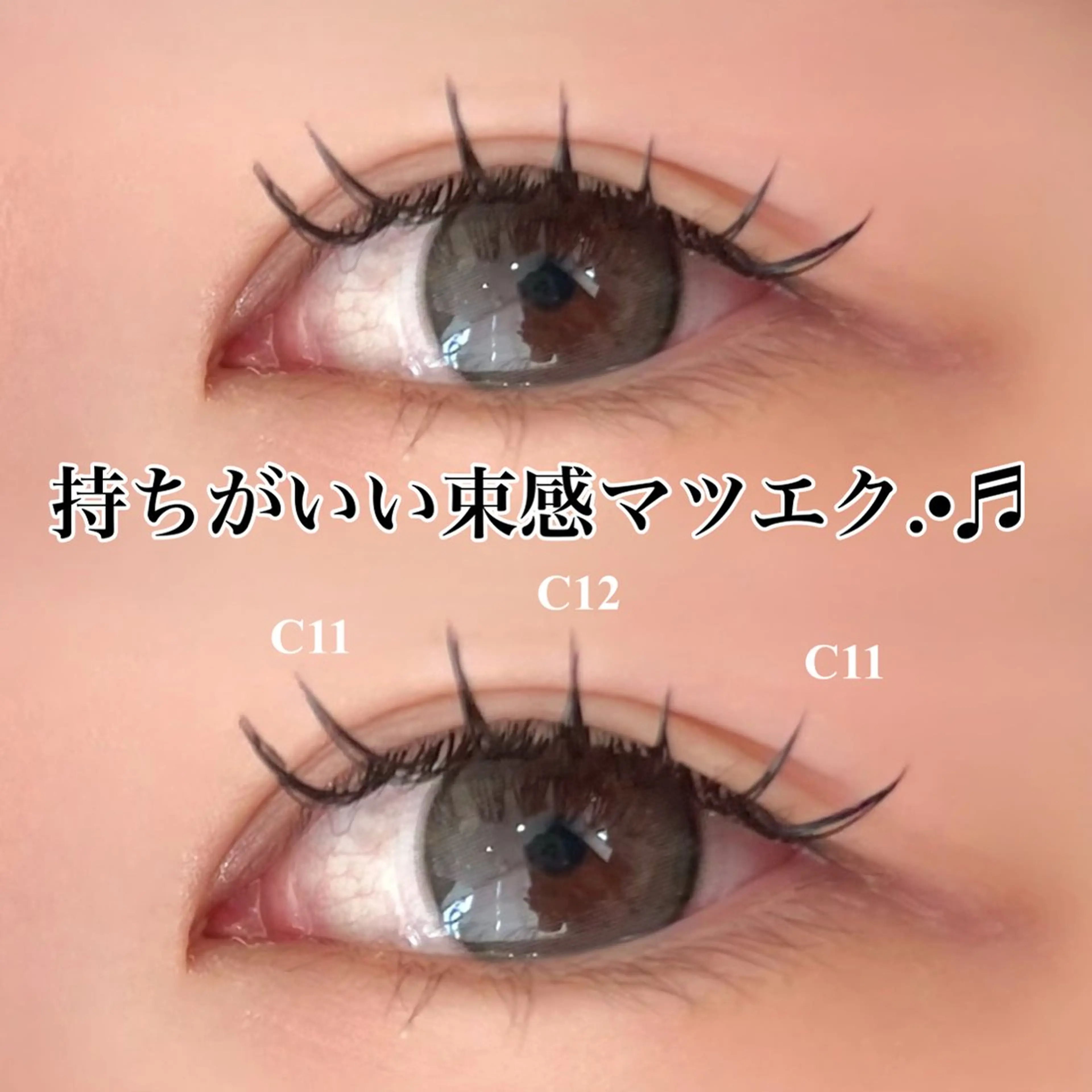 マツエク・マツパ 🎀韓国まつげ🎀 ゆりあのマツエク・マツパデザイン