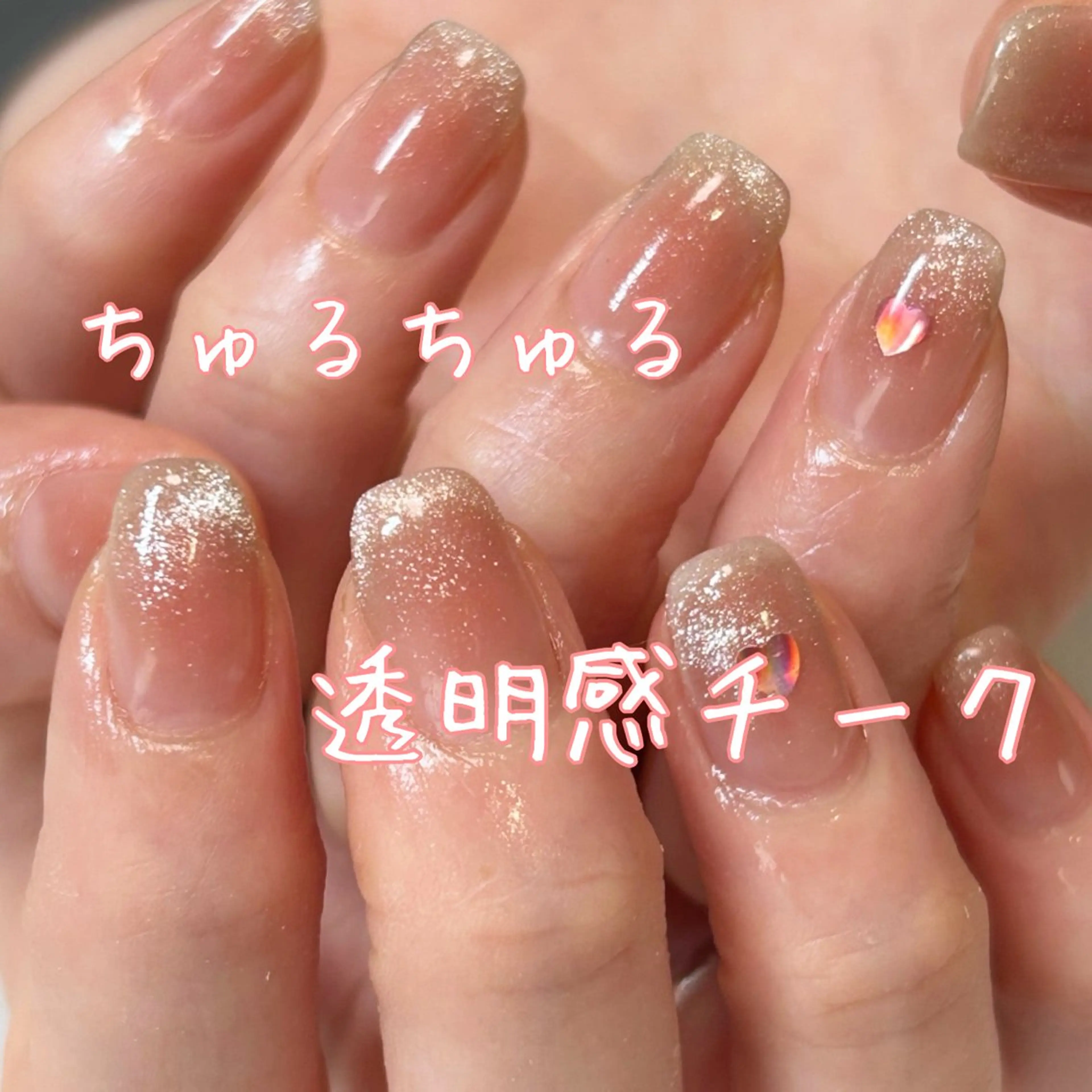 ネイル ハンドネイル ネイルサロン翼所属・ネイルサロン 翼【仙川4分】のネイルデザイン