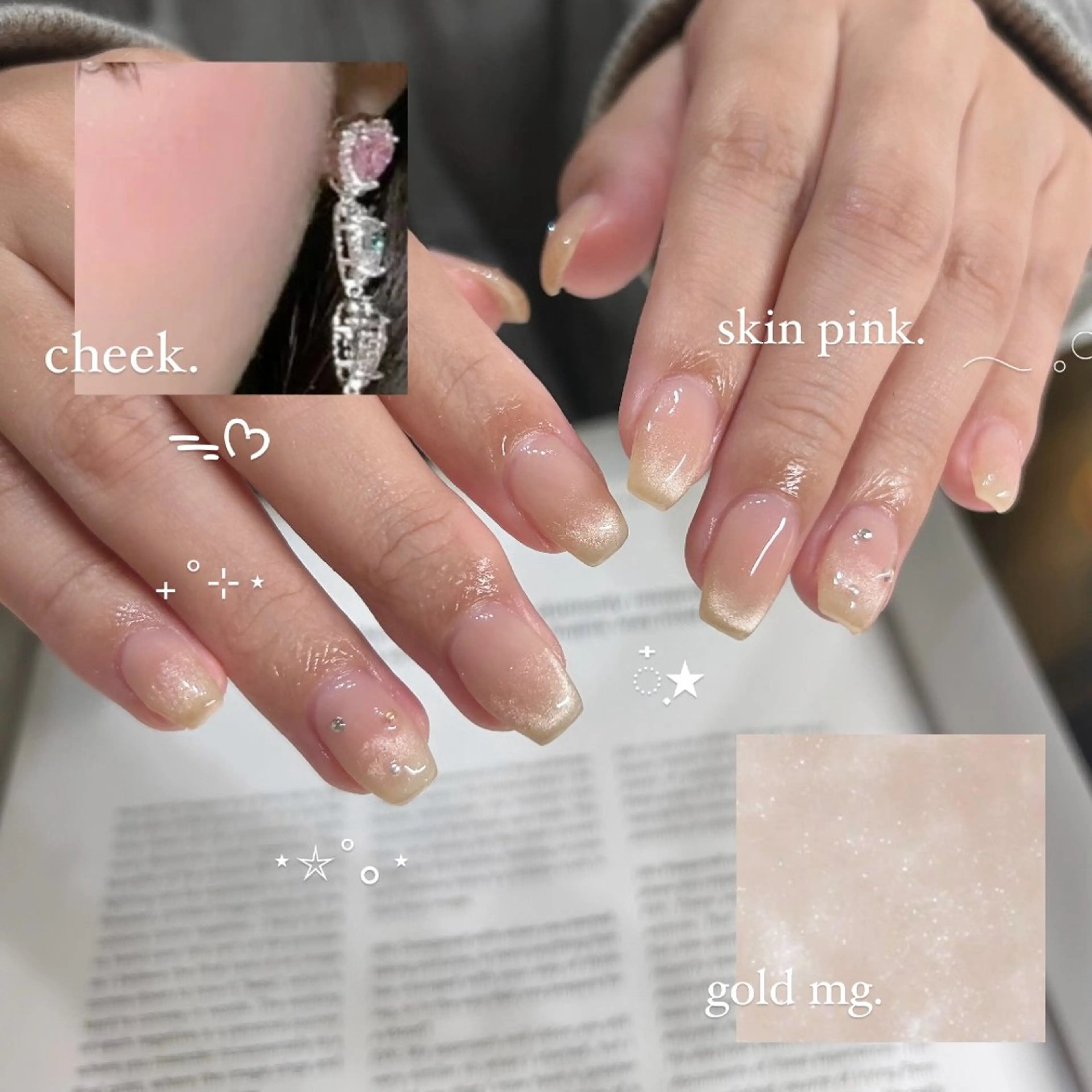 ネイル ハンドネイル RooM -produce by maynail-所属・RooM -mizuki-のネイルデザイン