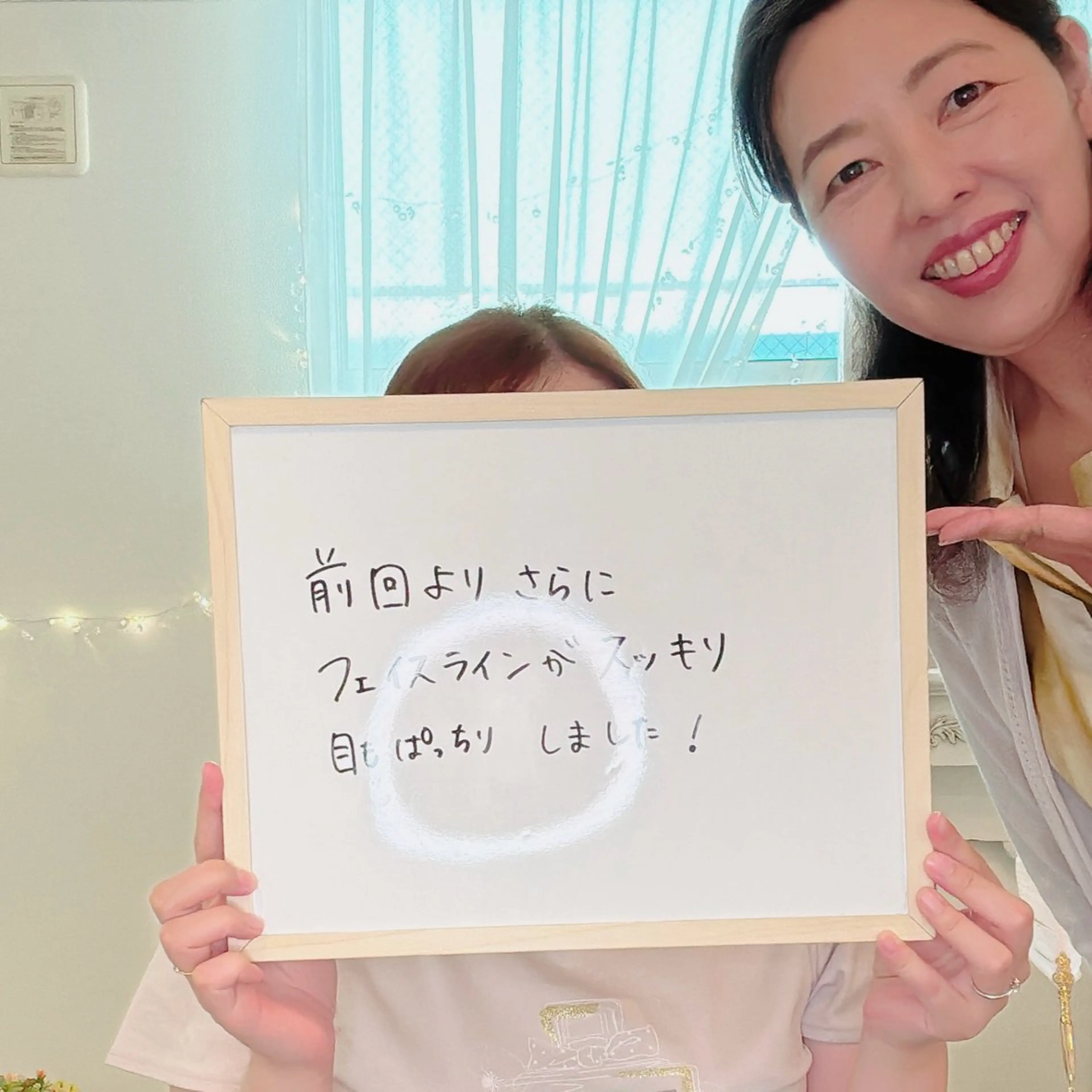 小顔矯正サロン町田 逸見智美のエステ・リラクイメージ