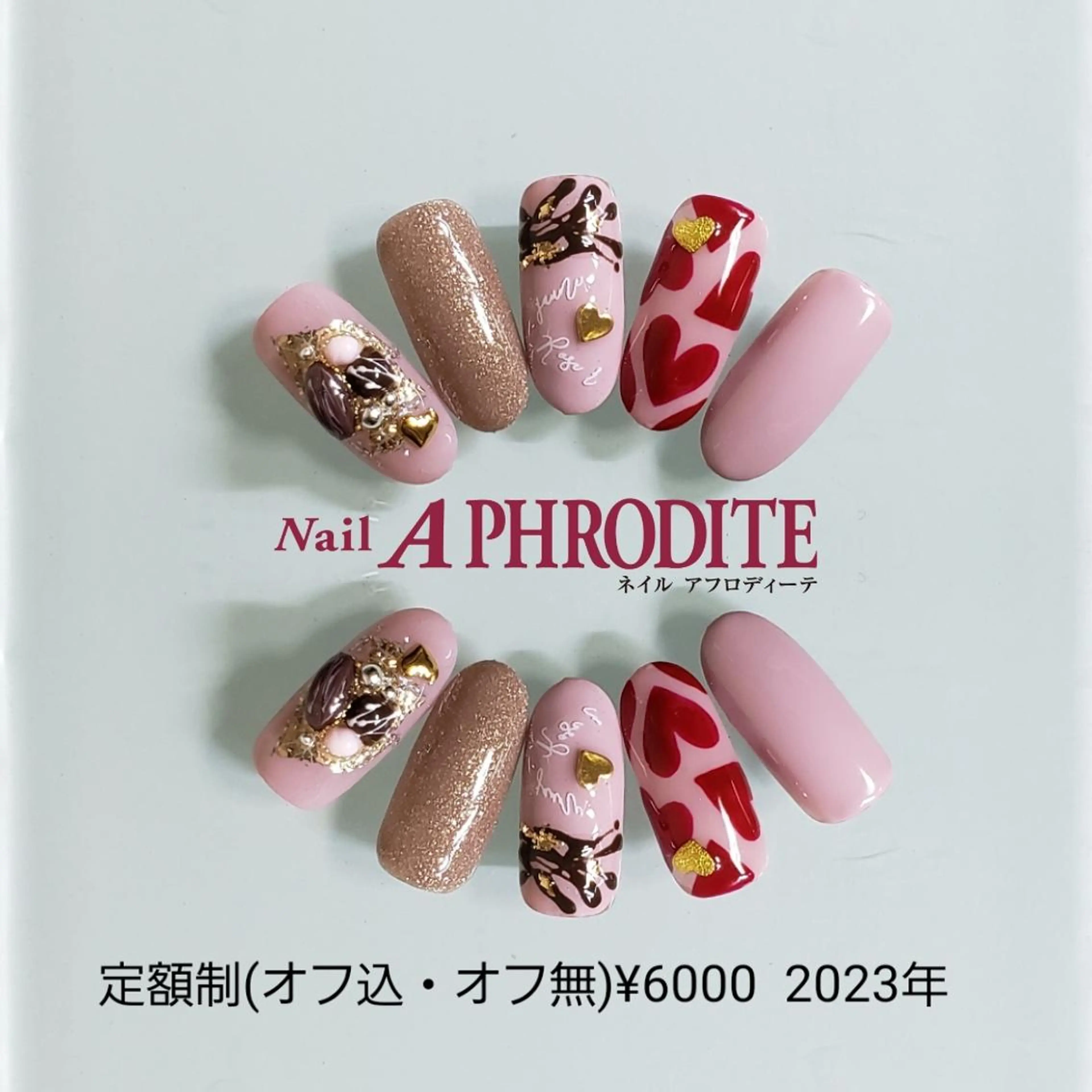 ネイル ジェルネイル 持ち込み ニュアンスネイル ソフトジェル ハンドネイル Nail  Aphroditeのネイルデザイン