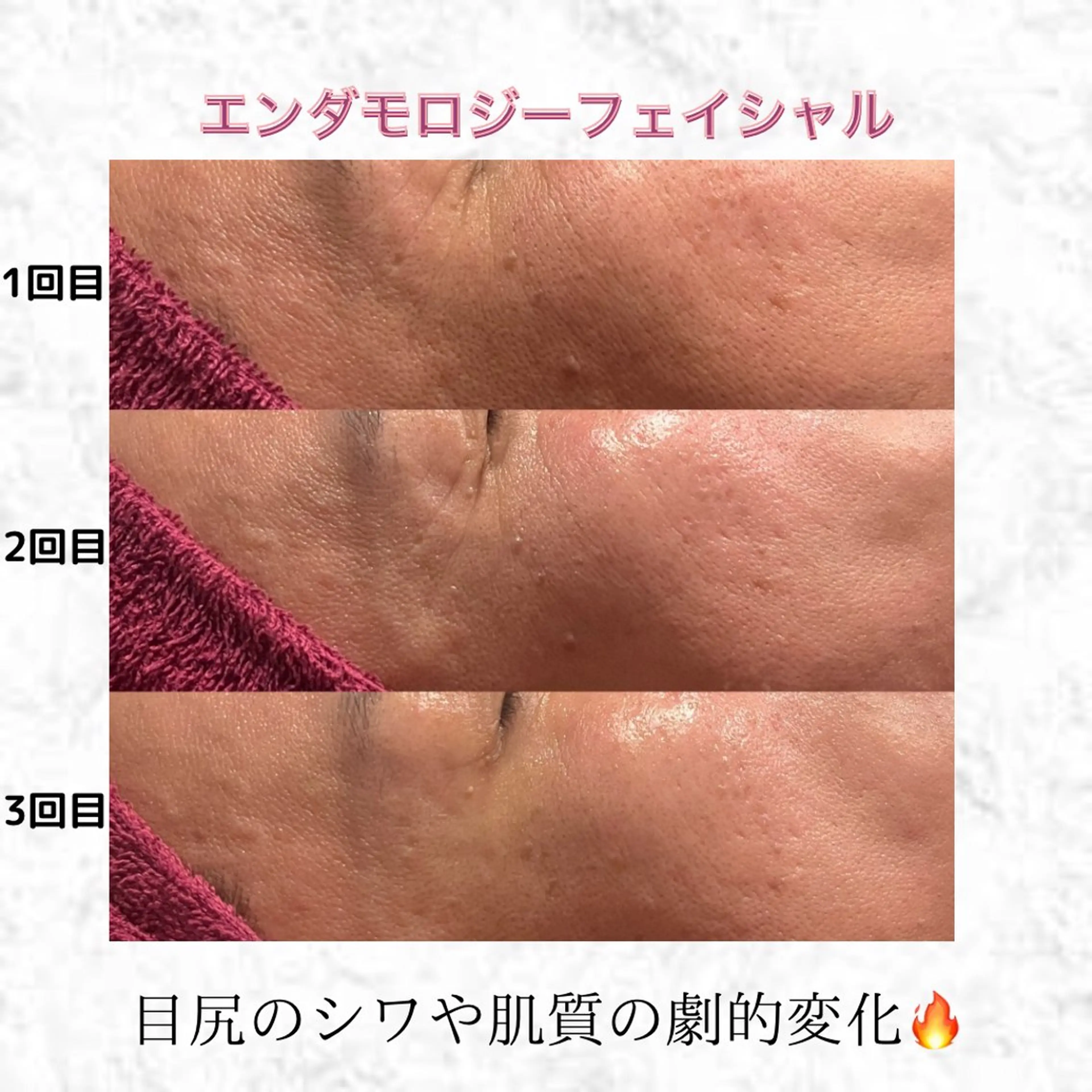 BeautyMax Astudio所属・Beauty Max Astudioのその他イメージ