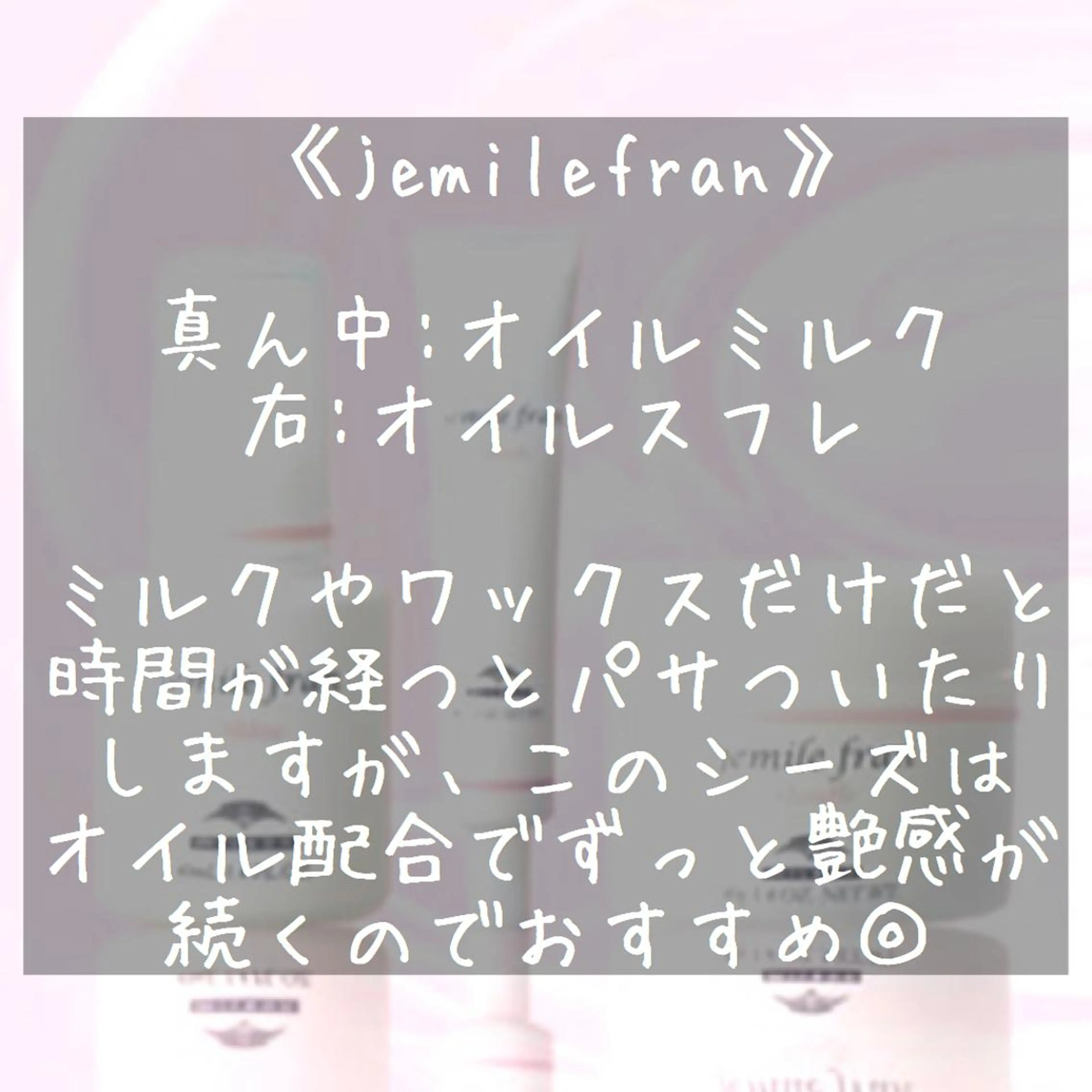 ショート カラー ヘアアレンジ カット merci.所属・🌻あいり merci.🌻のヘアスタイル