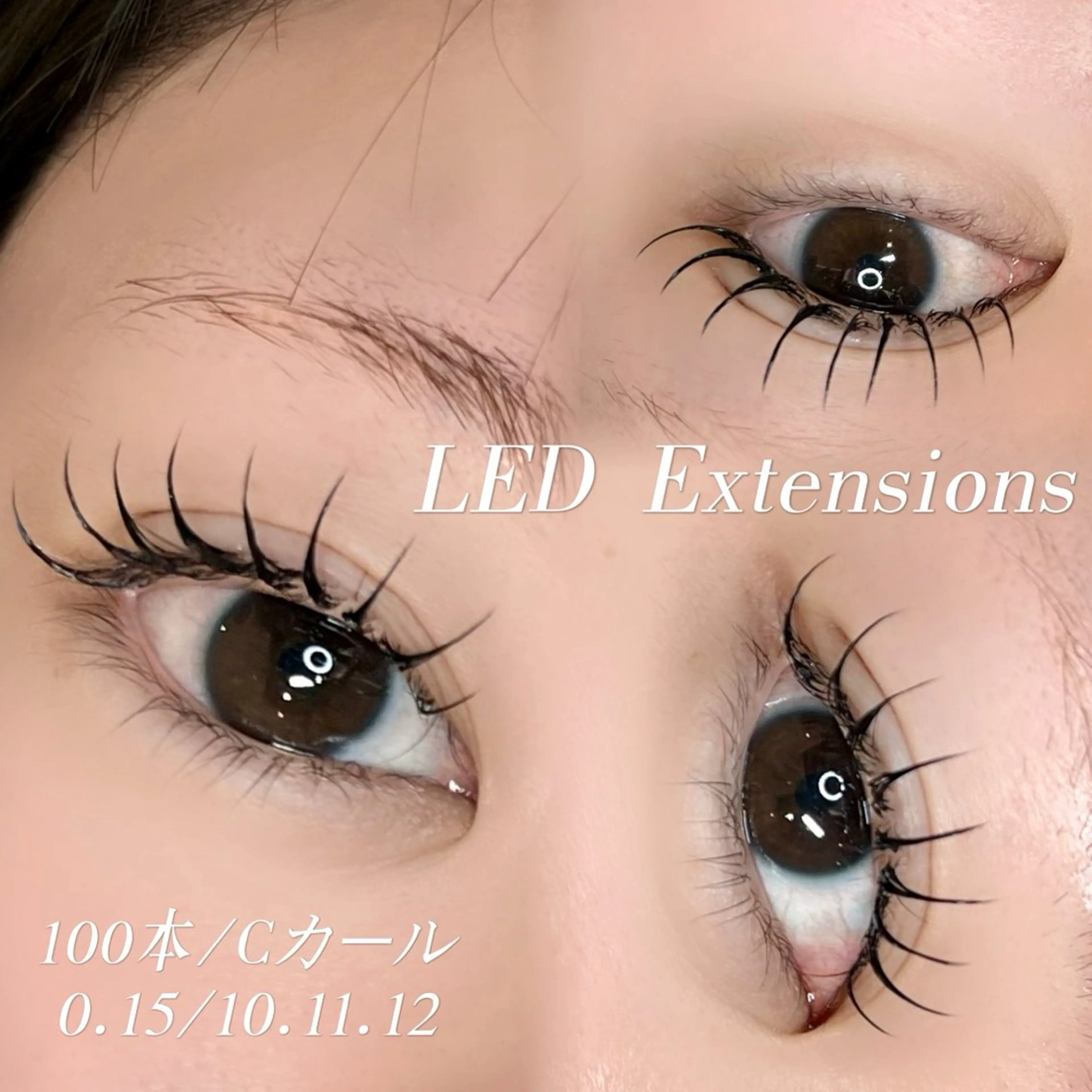 マツエク・マツパ マツエク Eye Riche chikaのマツエク・マツパデザイン