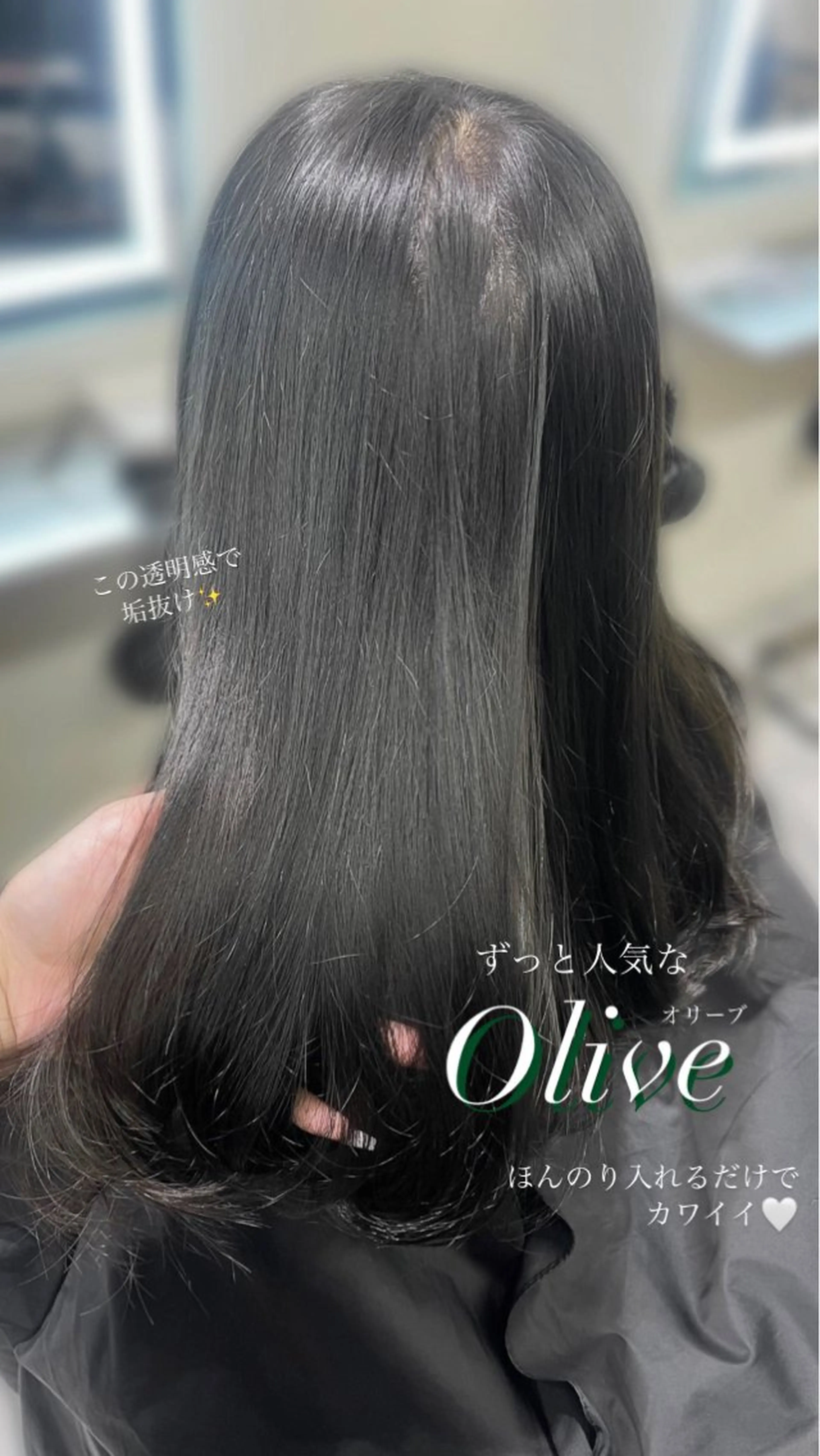 セミロング haruna🤍 中韓mix✨のヘアスタイル