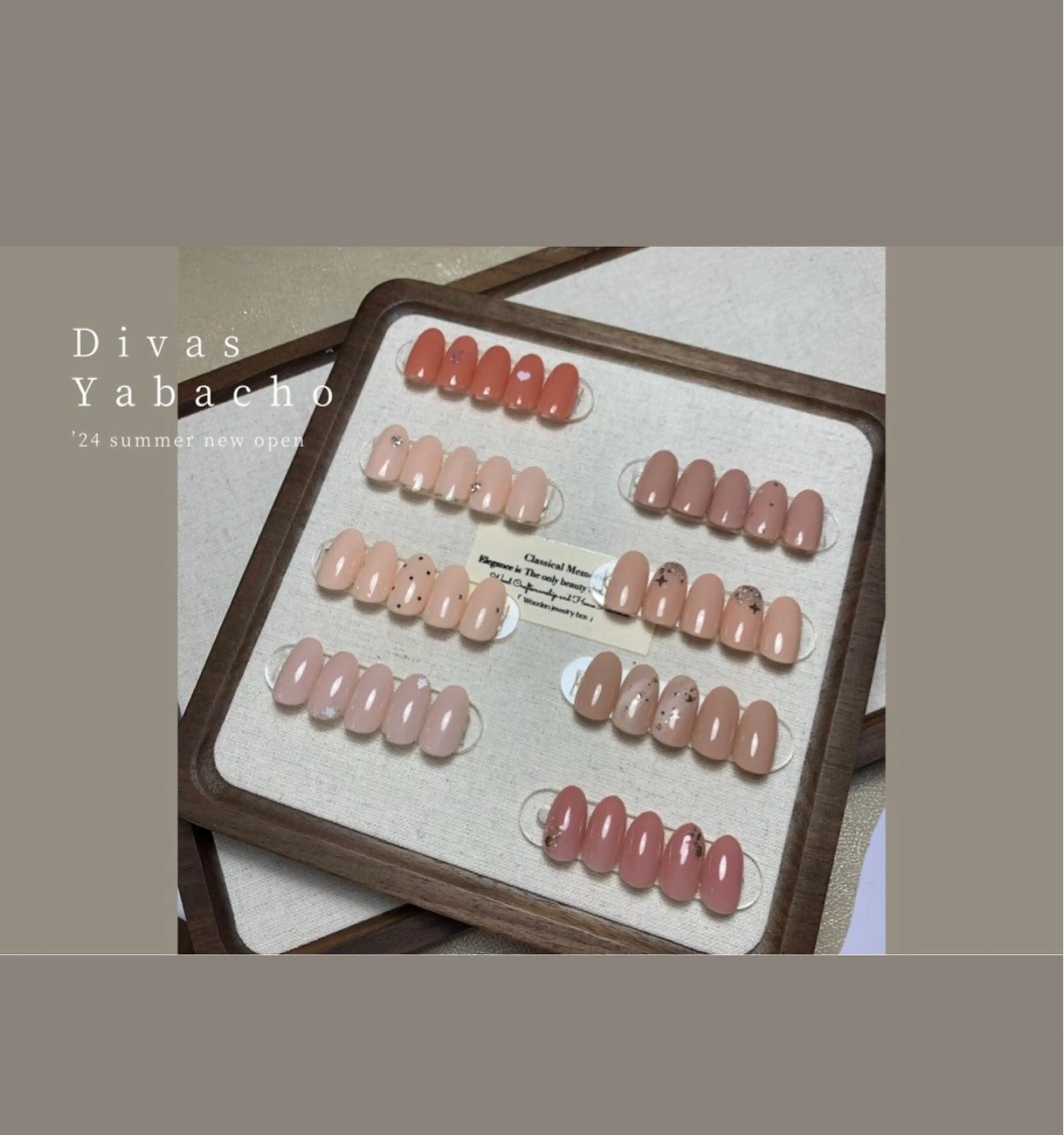 ネイル アールビーネイル所属・mase Megumiのネイルデザイン