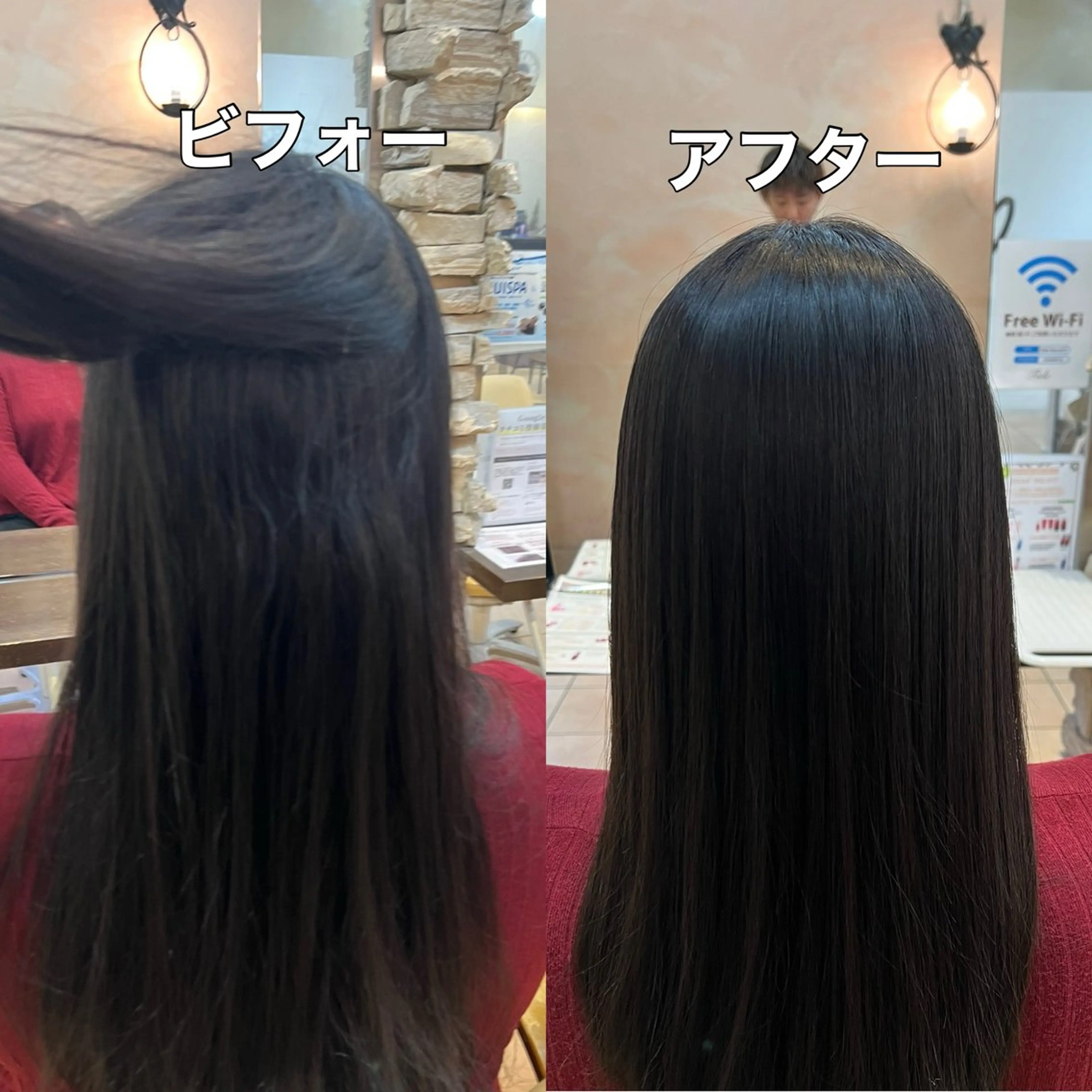 ロング パーマ カット 縮毛矯正 地毛風ストレート ⚡️下ノ村柊斗⚡️のヘアスタイル