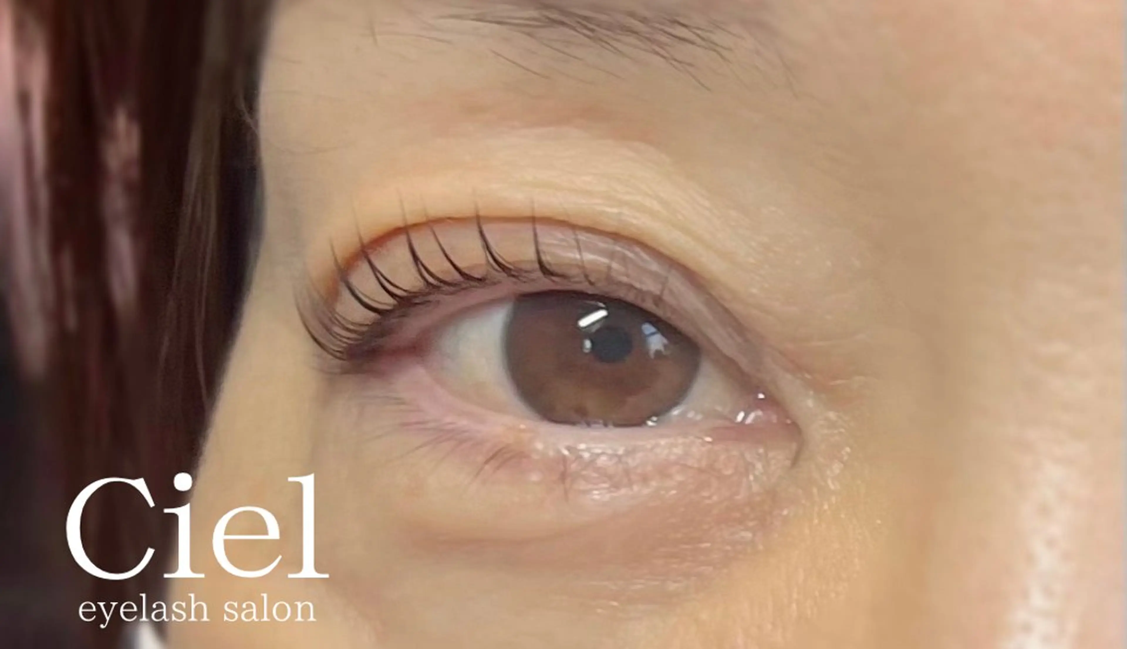 【大人気✨️】まつ毛パーマ☆コーティング付✨️(平日限定)の写真