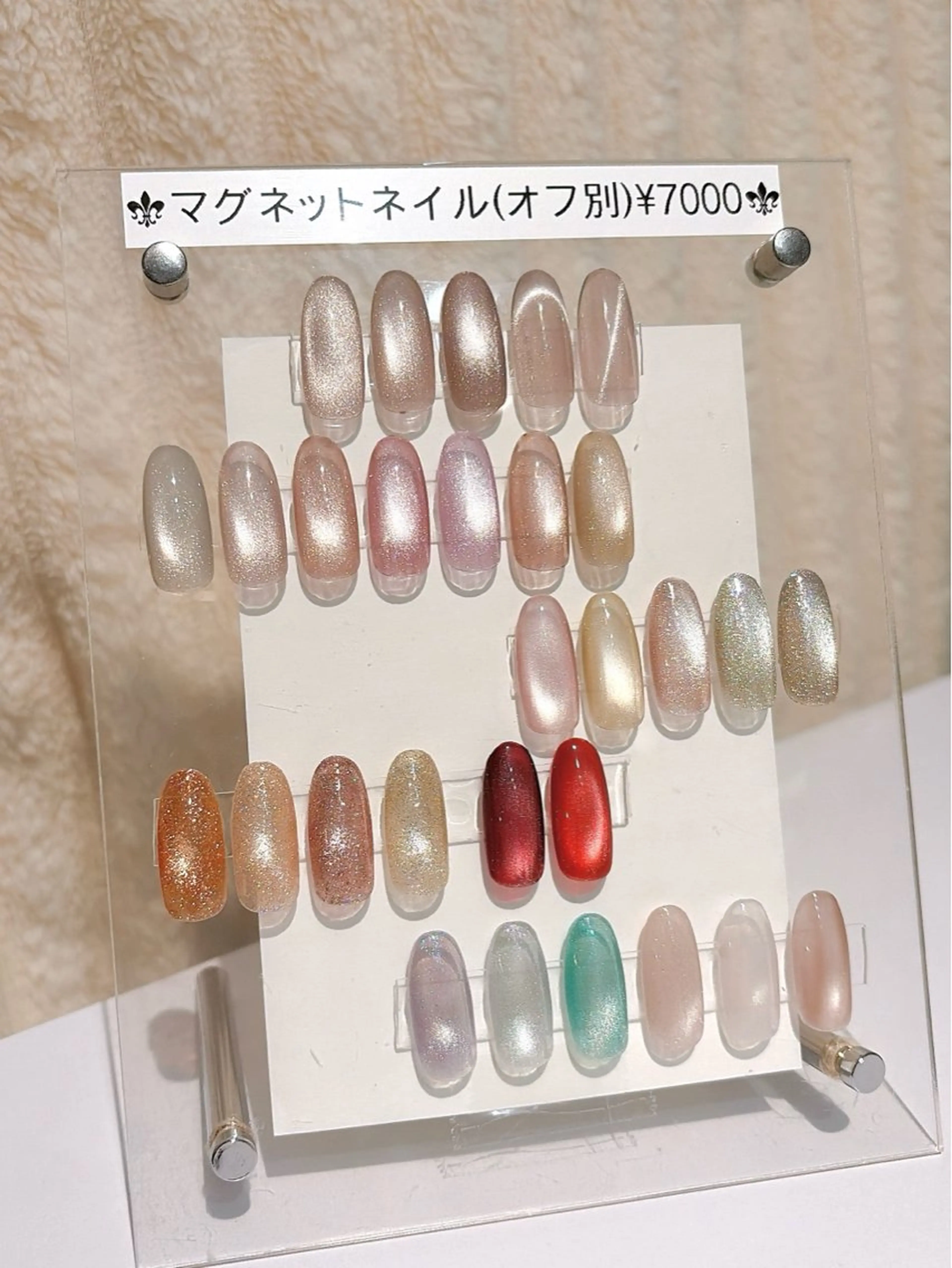 ネイル ハンドネイル NailSalon MAHINAのネイルデザイン