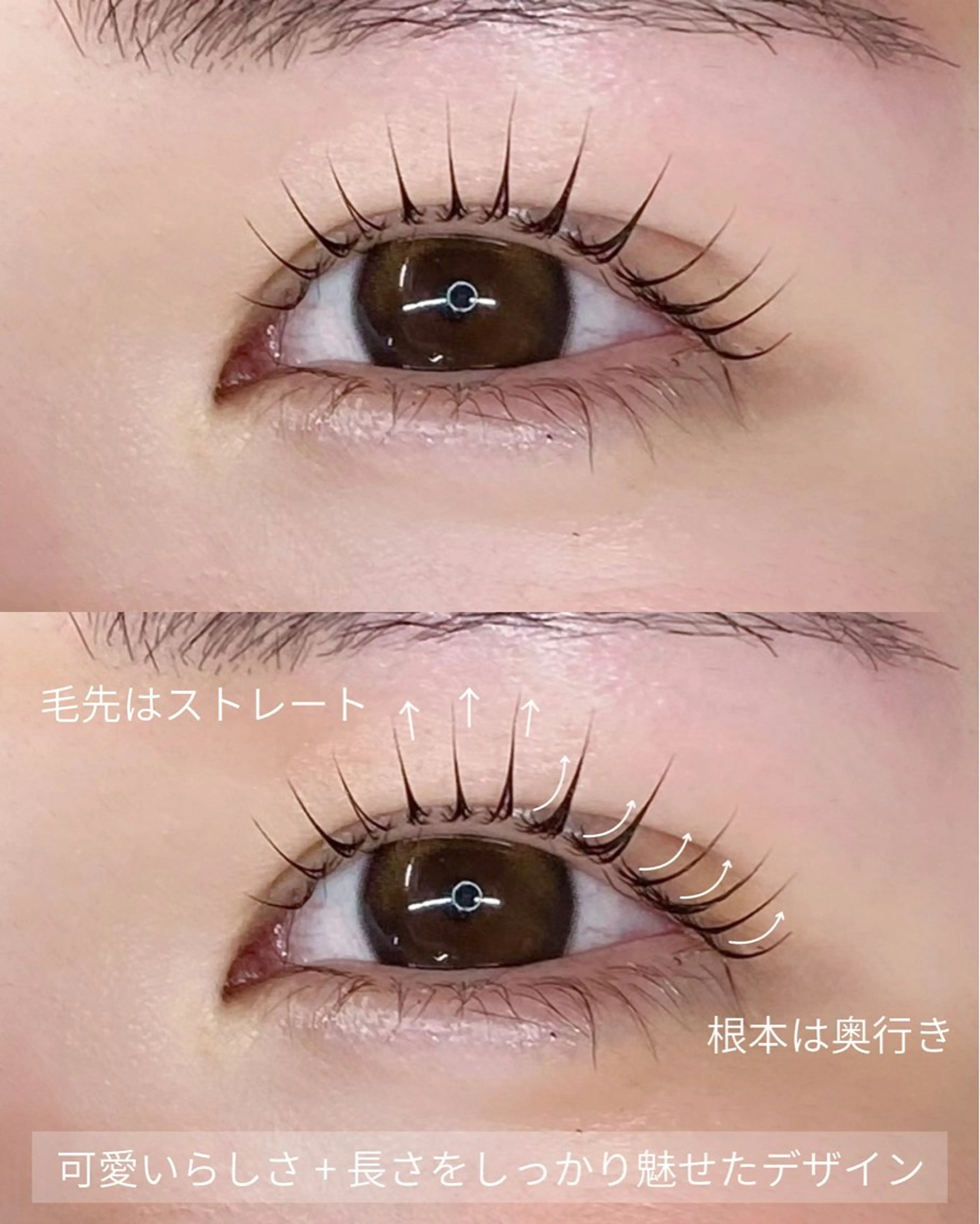 マツエク・マツパ マツパ Dahlia _wakaのマツエク・マツパデザイン