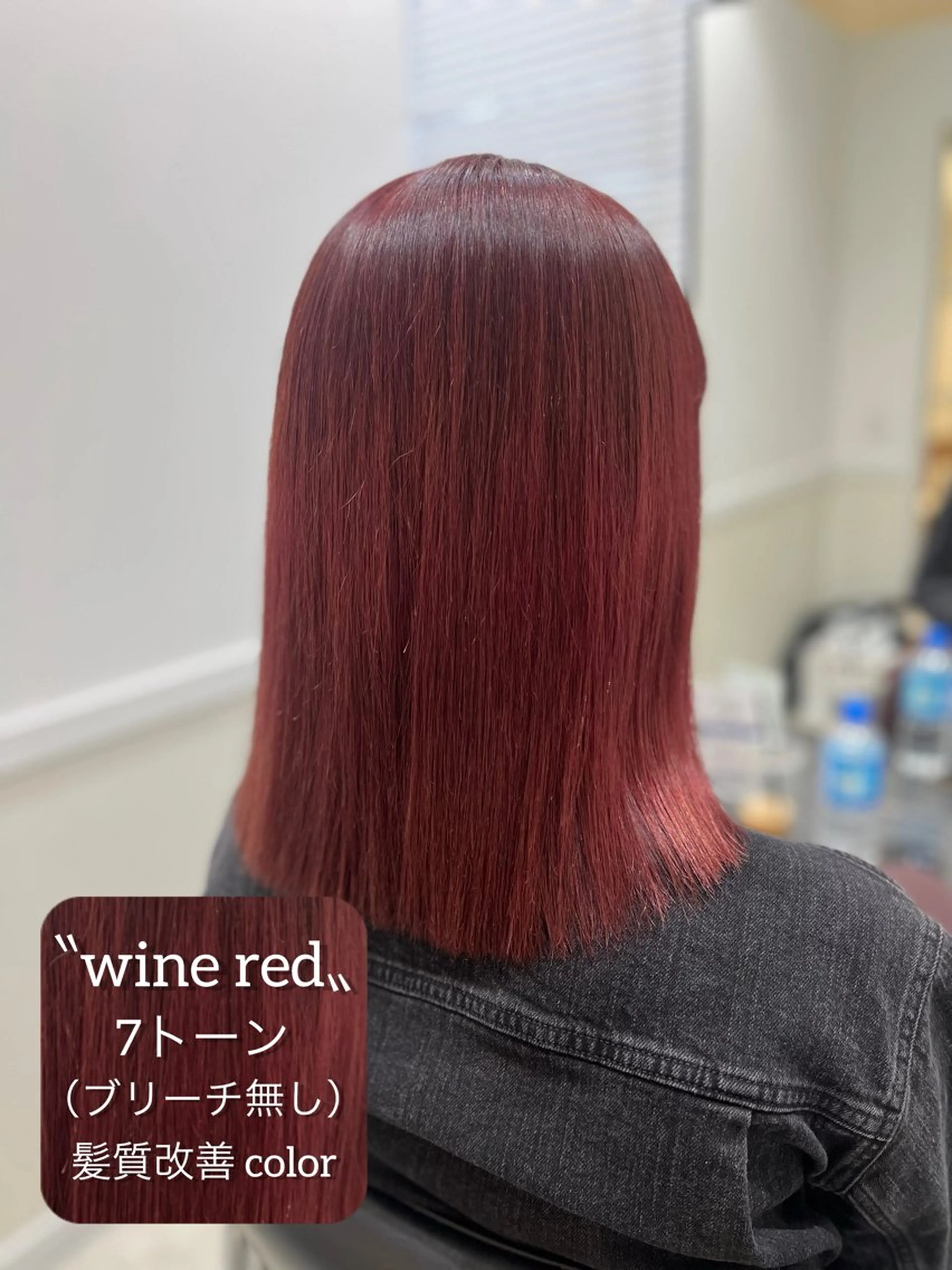 セミロング カラー ブリーチ 透明感カラー ブリーチなしカラー 髪質改善 トリートメント ヘアカラー トリートメント Go   Today シェアサロン　横浜店所属・【ただの天才 🎨】のヘアスタイル