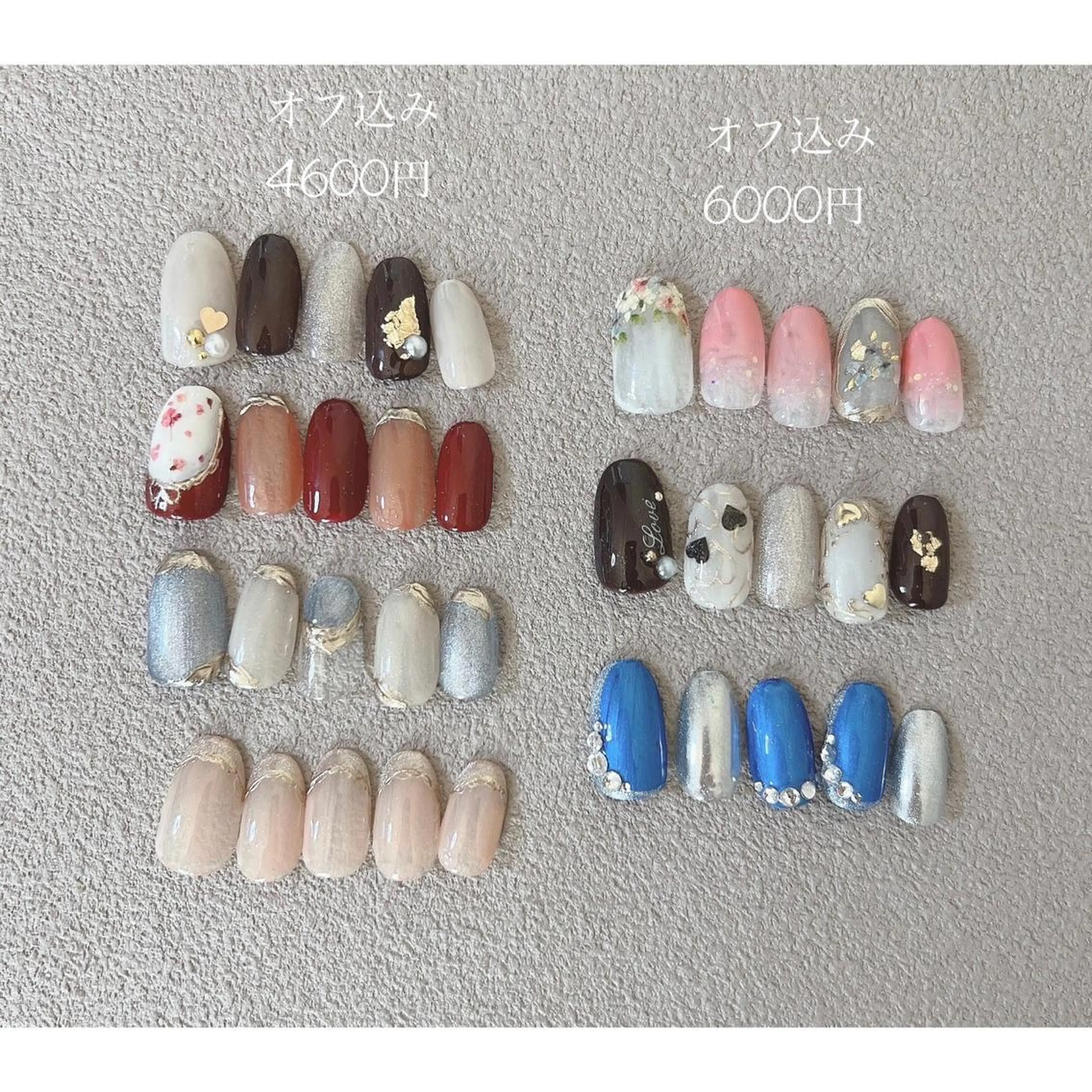 ネイル Nail Salon Rinoaのネイルデザイン