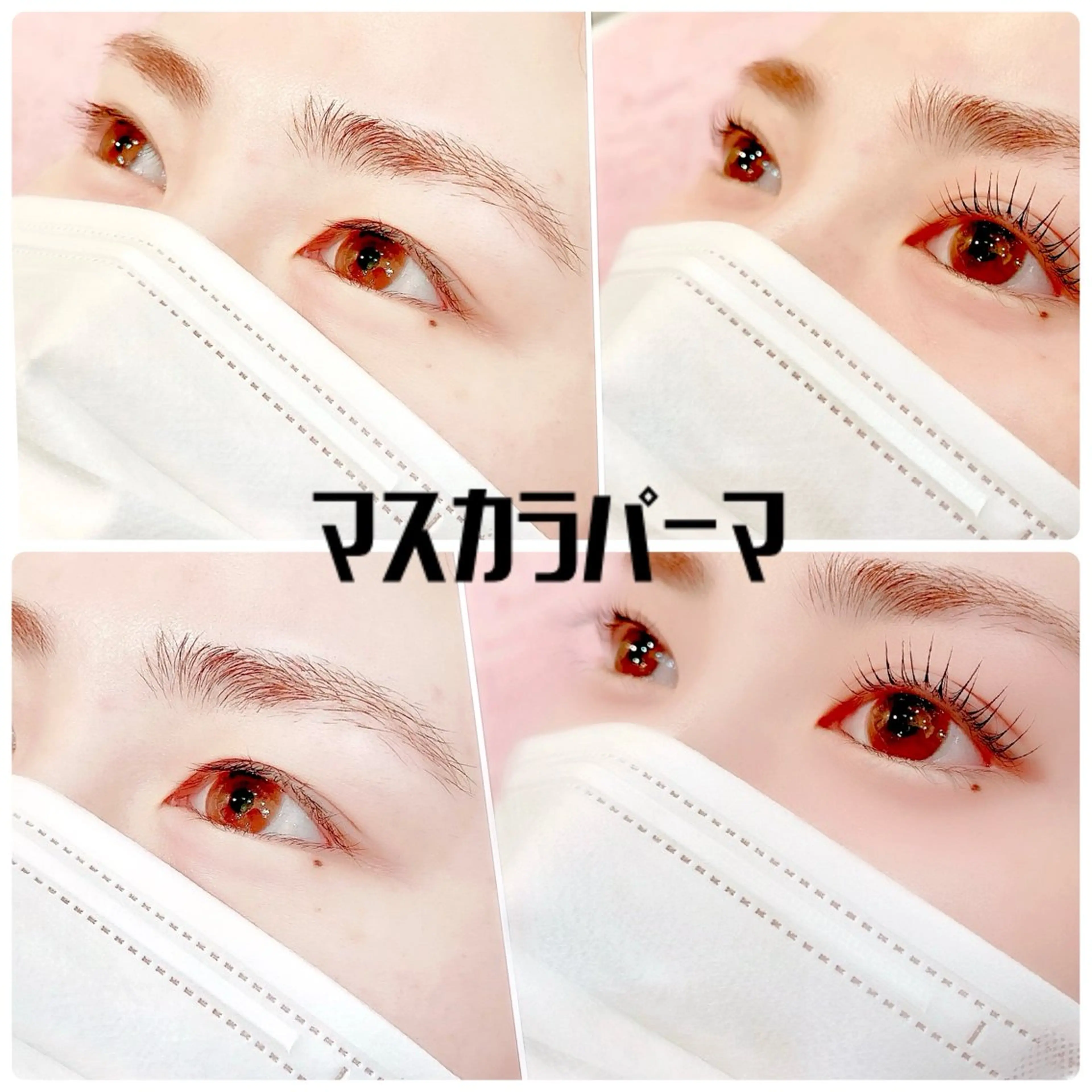 ยซ้ปร้ปยปๆผ้ปใฎใในใซใฉ๐โโฌ๐ชใใผใใฎๅ็