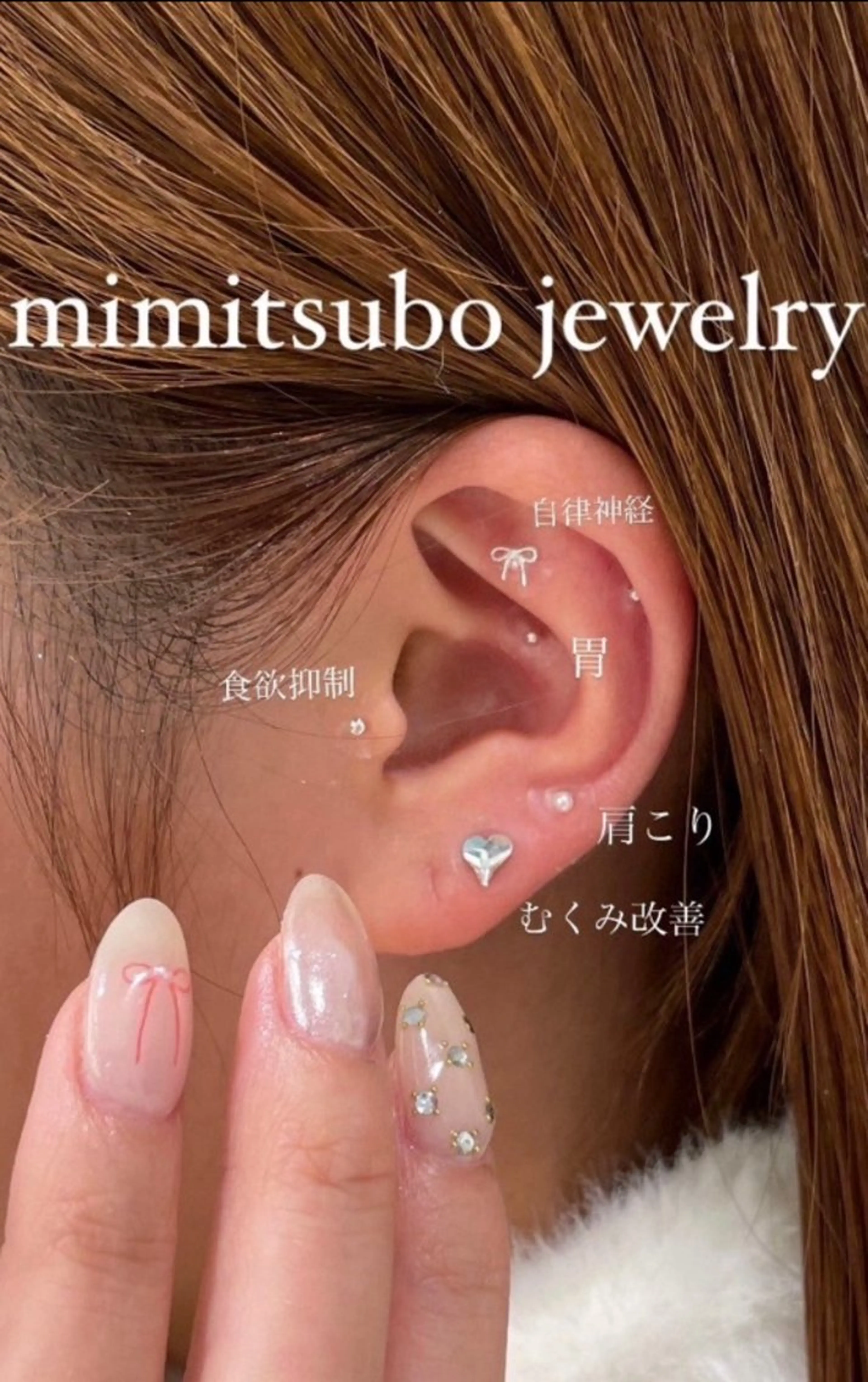 LiSA/レイヤー /カラー特化のヘアスタイル