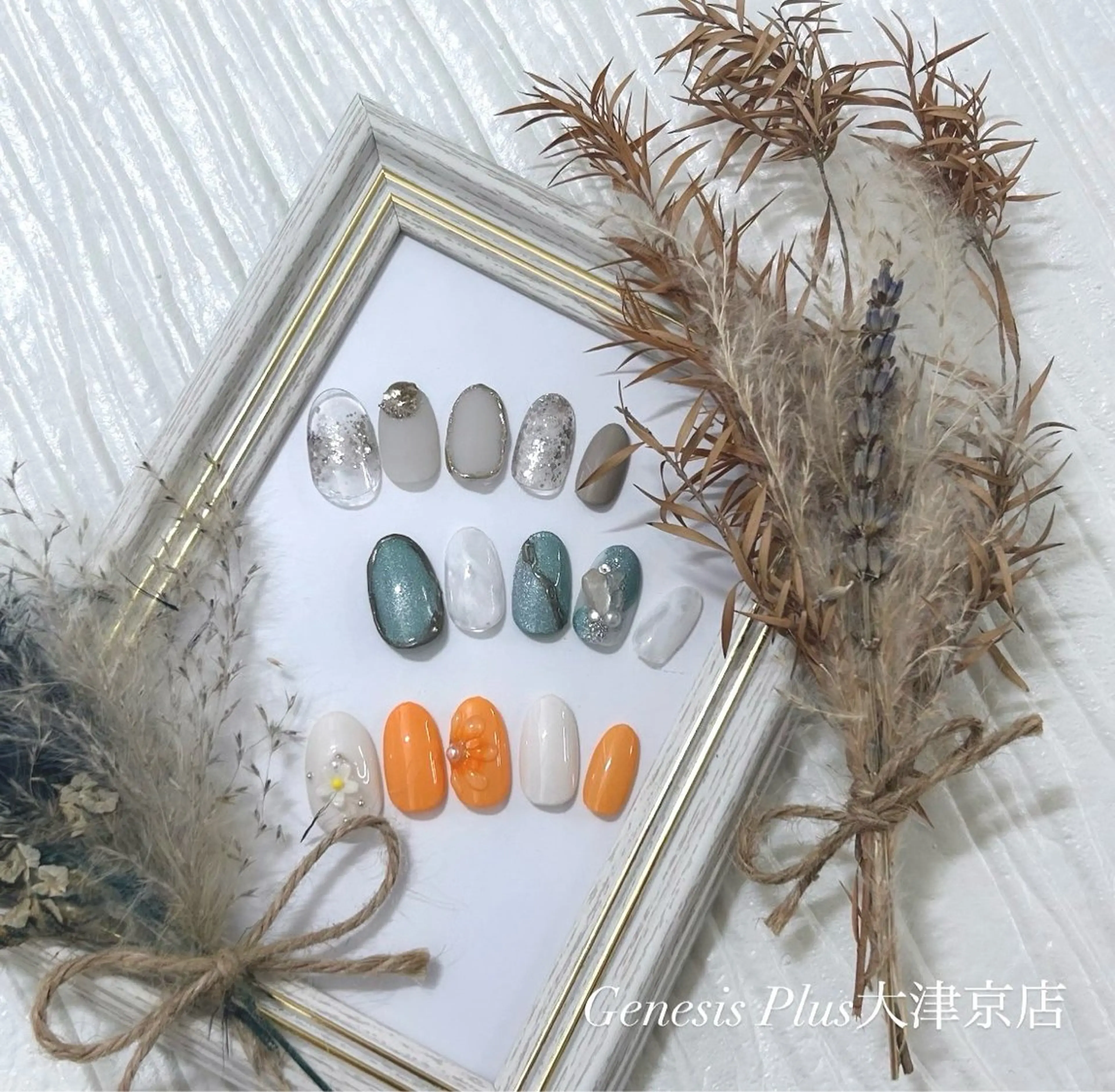 ネイル Genesis Plus大津京店のエステ・リラクイメージ